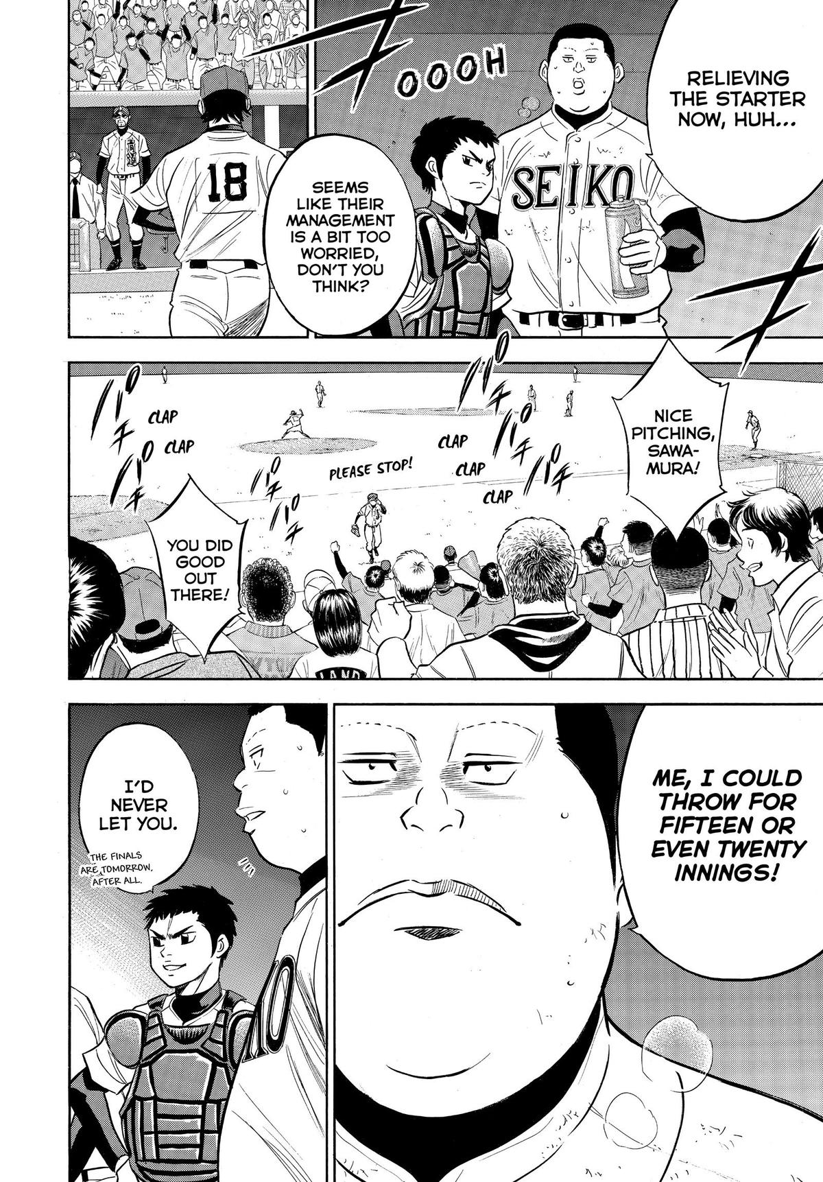 Read Ace of the Diamond Manga Online