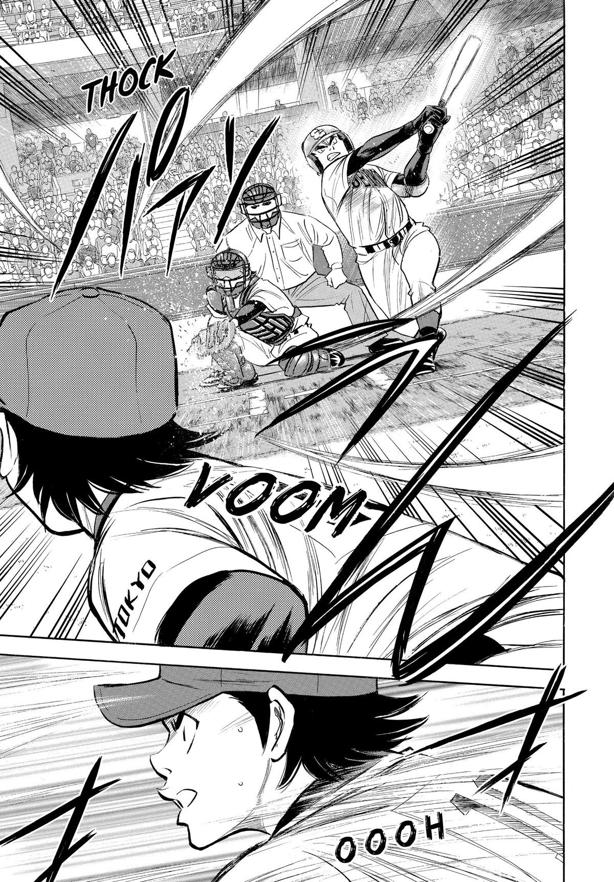 Read Ace of the Diamond Manga Online