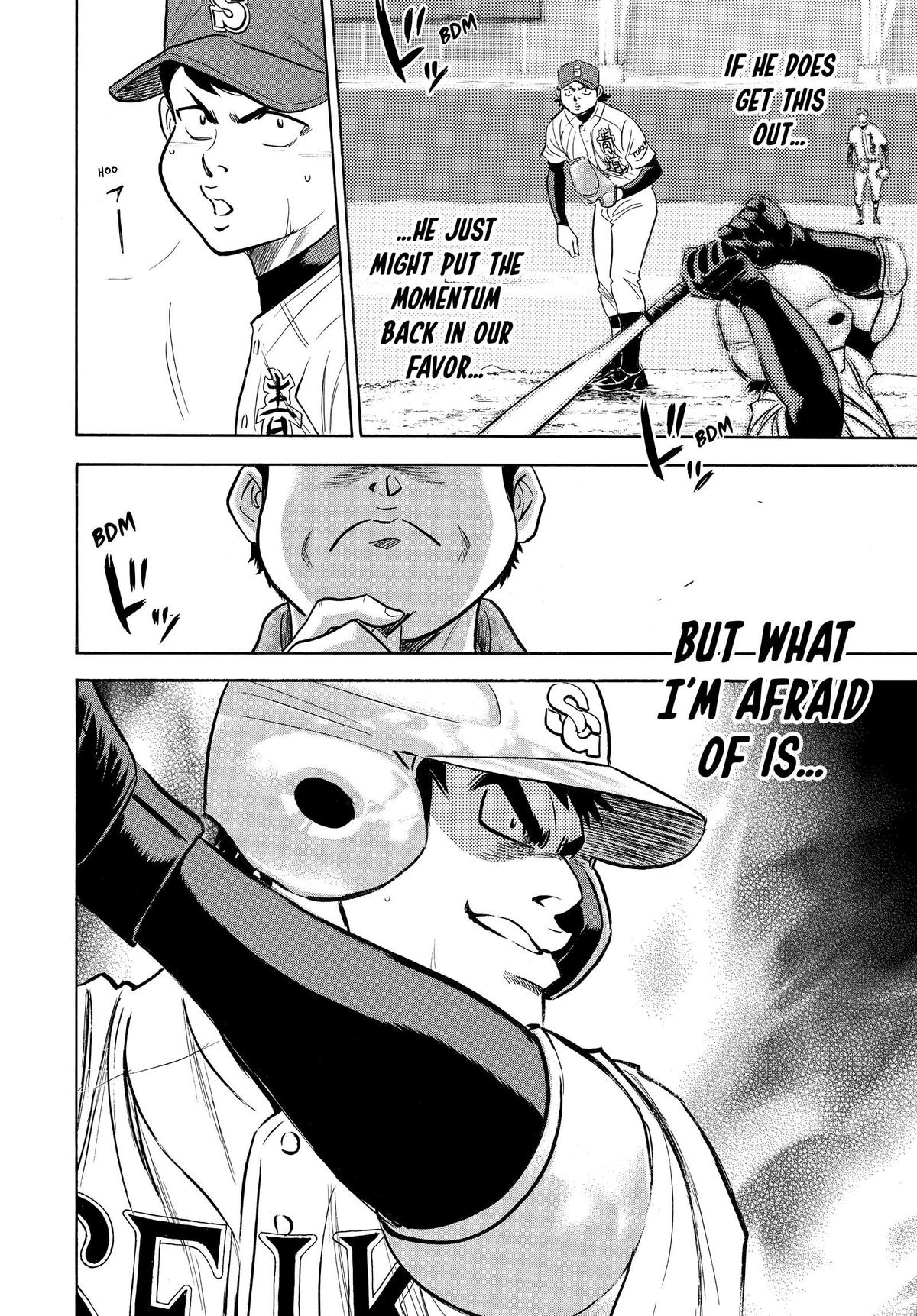 Read Ace of the Diamond Manga Online