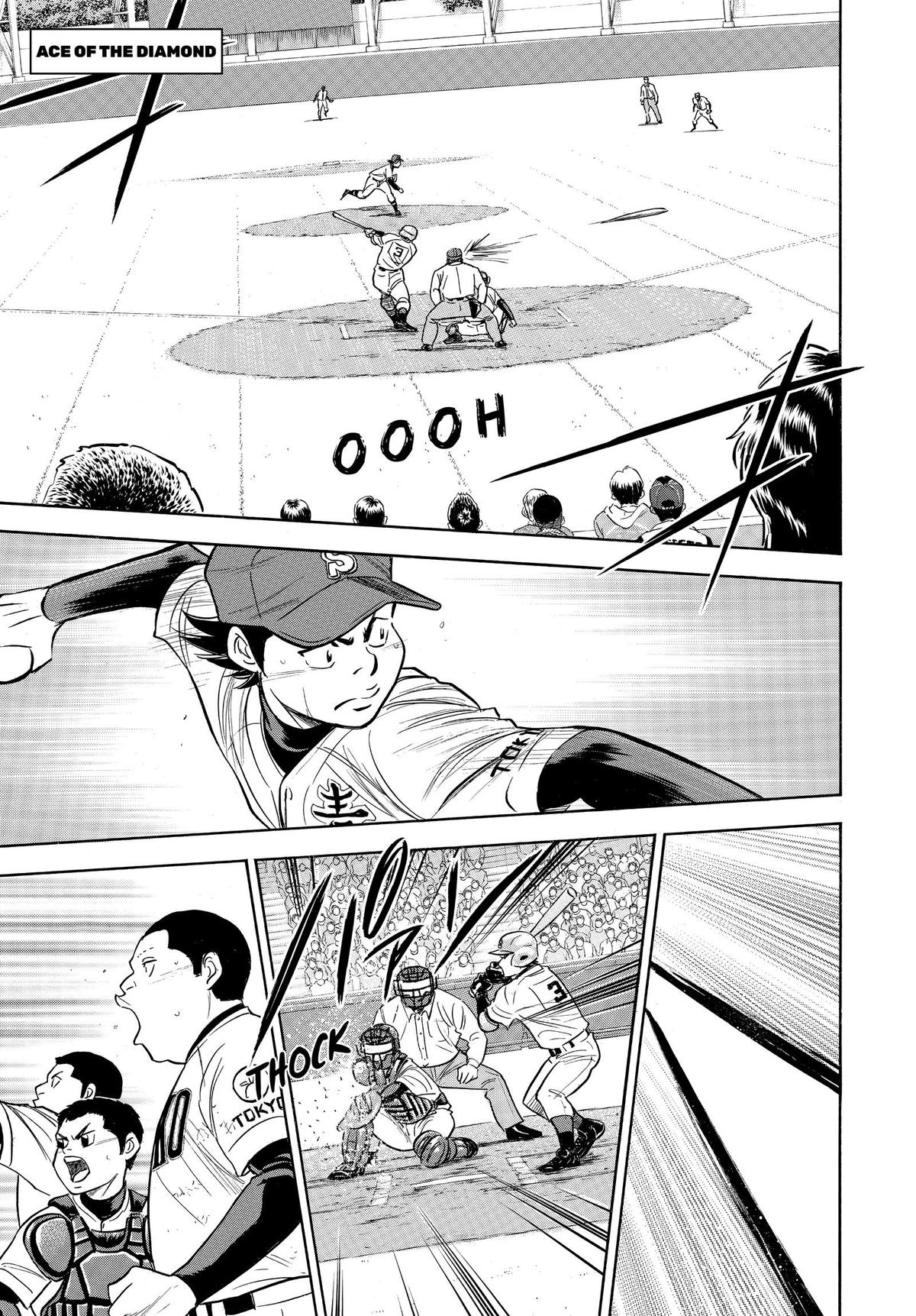 Read Ace of the Diamond Manga Online