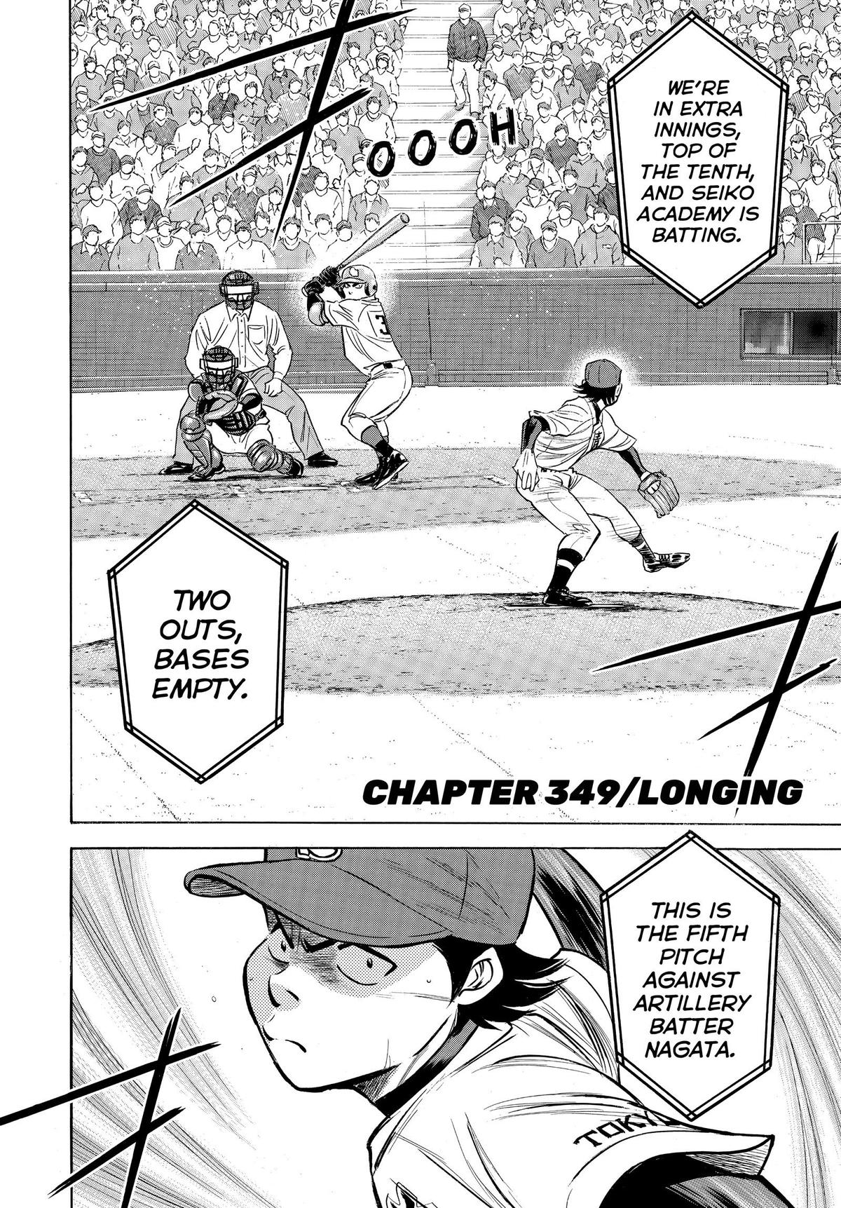 Read Ace of the Diamond Manga Online