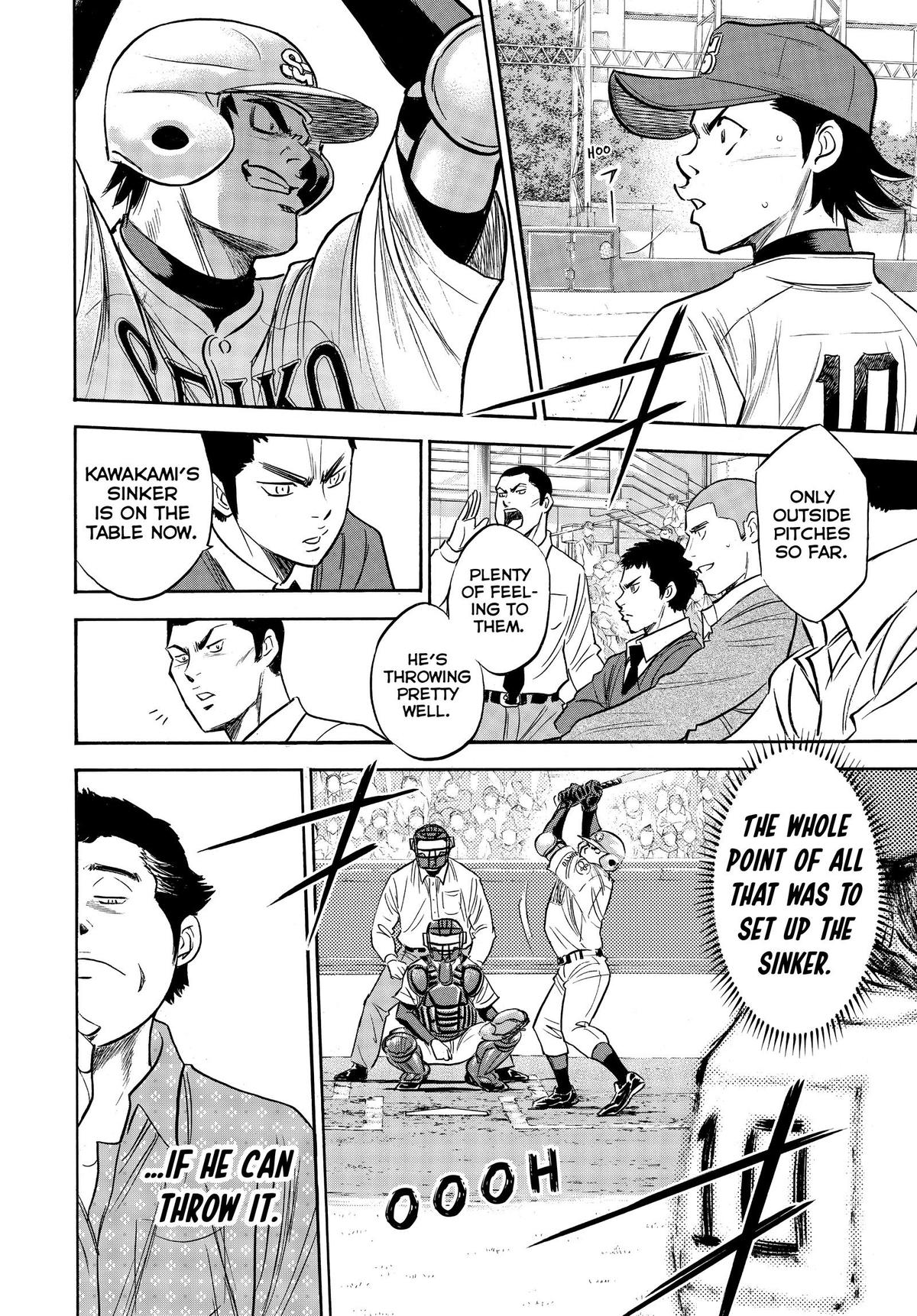 Read Ace of the Diamond Manga Online