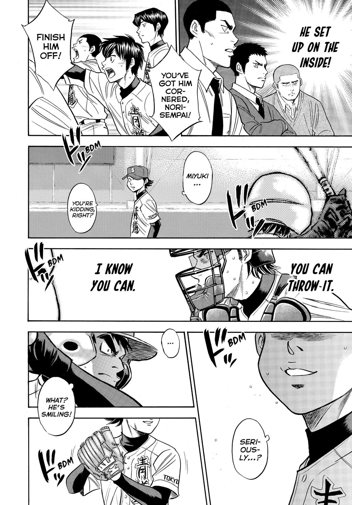 Read Ace of the Diamond Manga Online