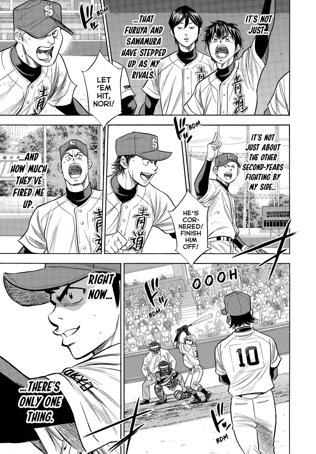Read Ace of the Diamond Manga Online