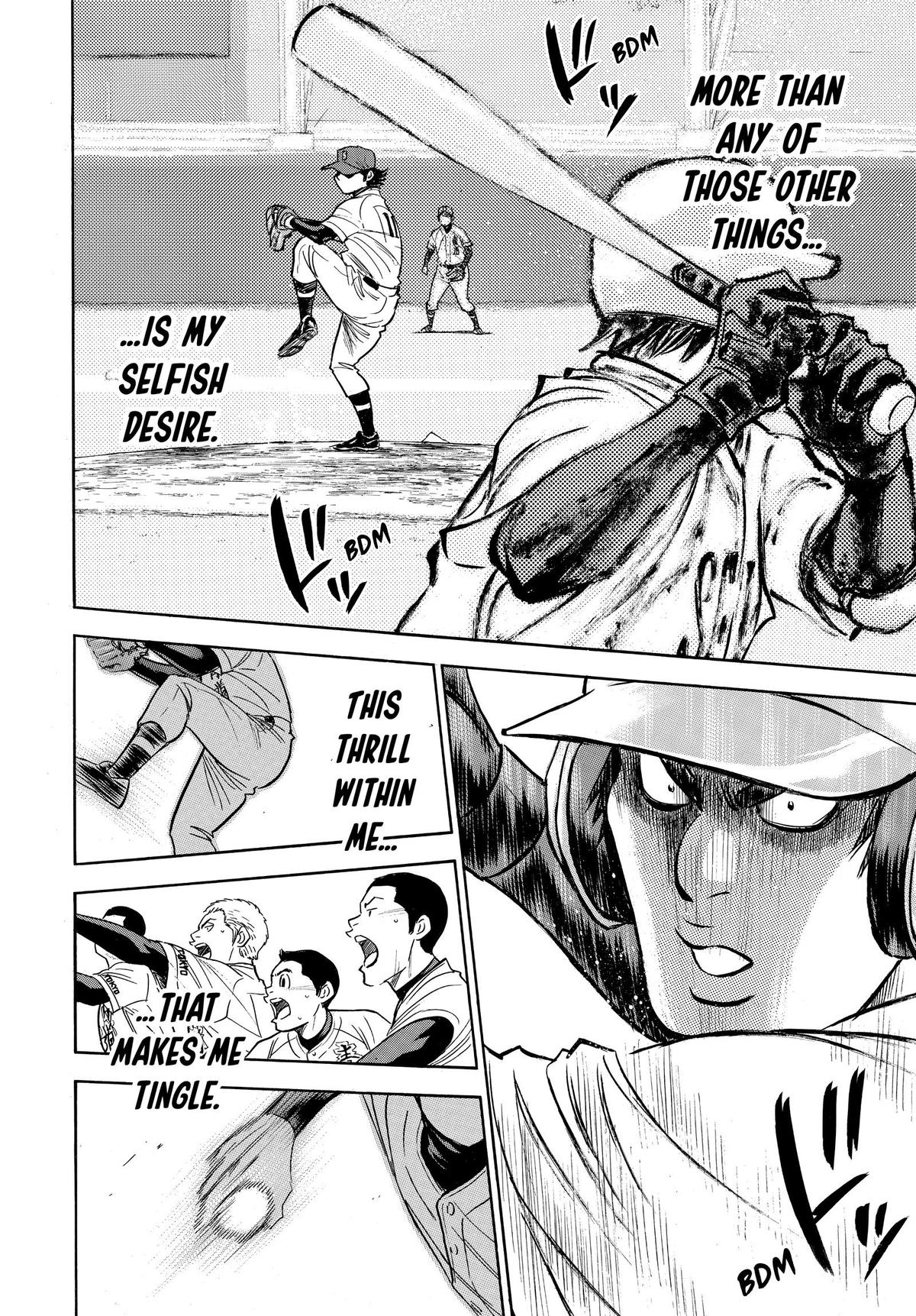 Read Ace of the Diamond Manga Online