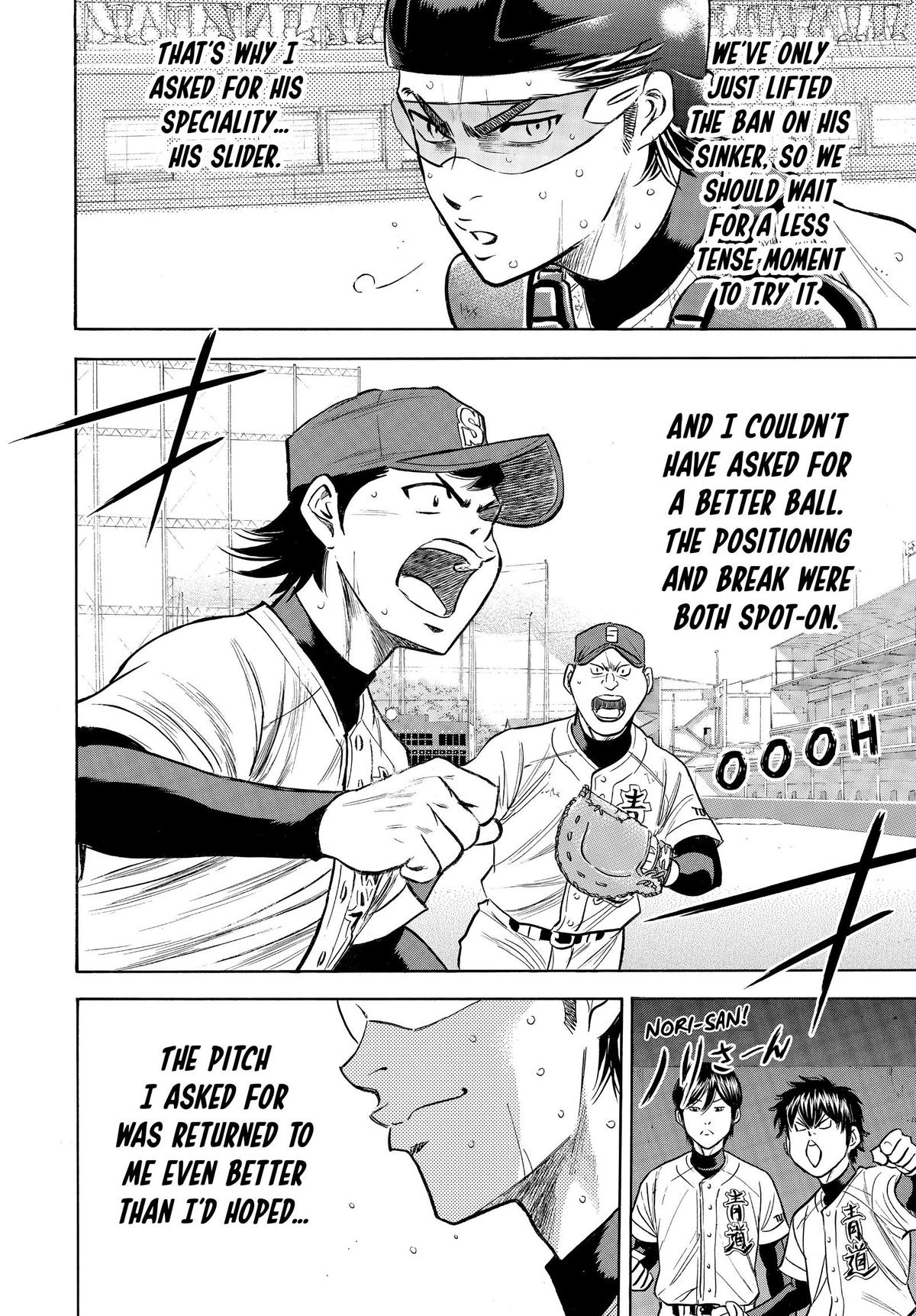 Read Ace of the Diamond Manga Online