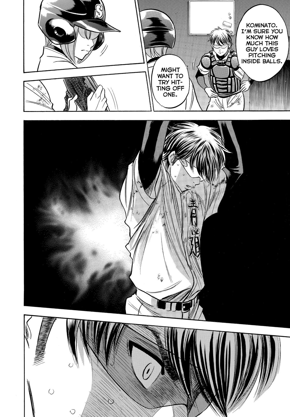 Read Ace of the Diamond Manga Online
