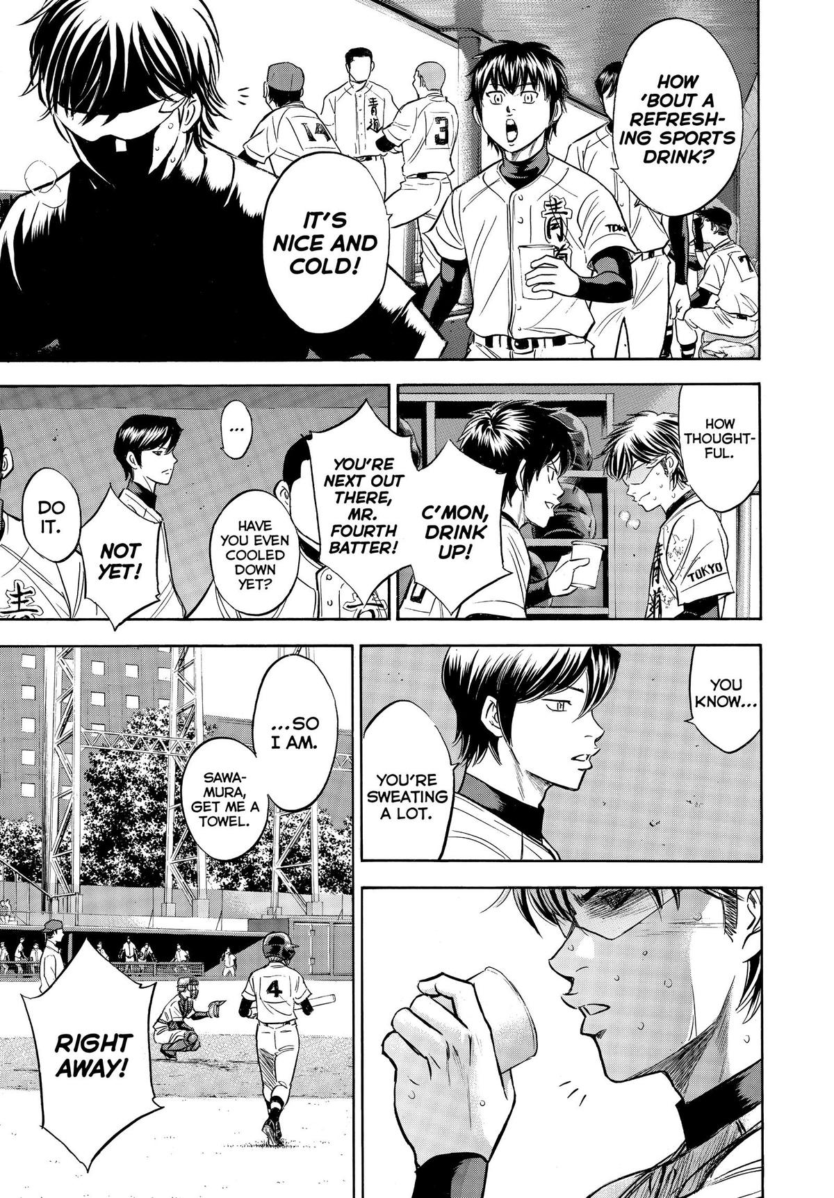 Read Ace of the Diamond Manga Online