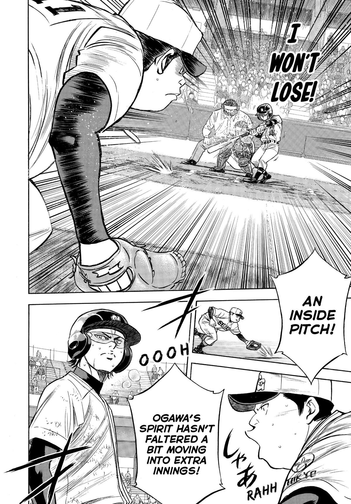 Read Ace of the Diamond Manga Online