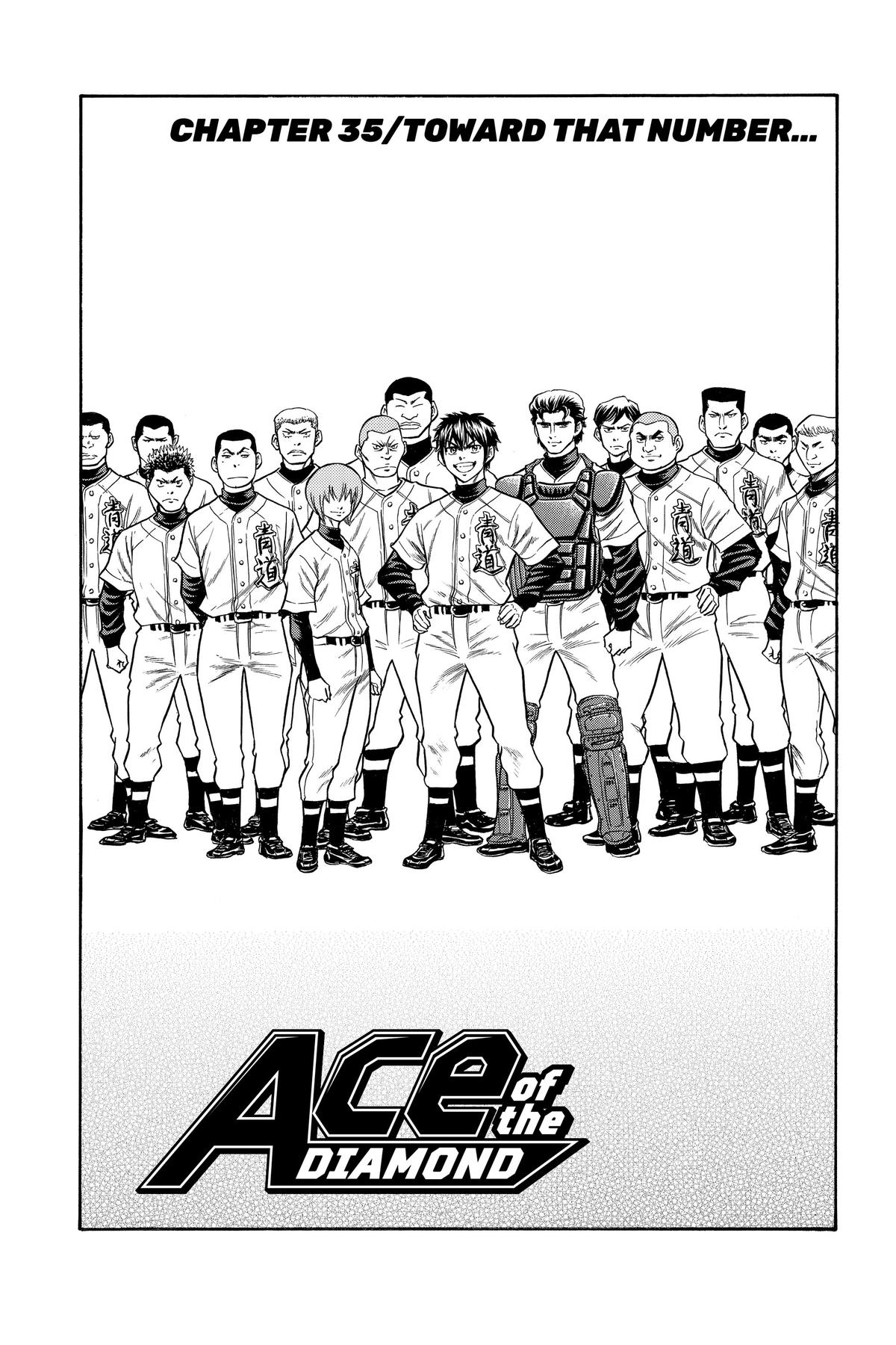 Read Ace of the Diamond Manga Online
