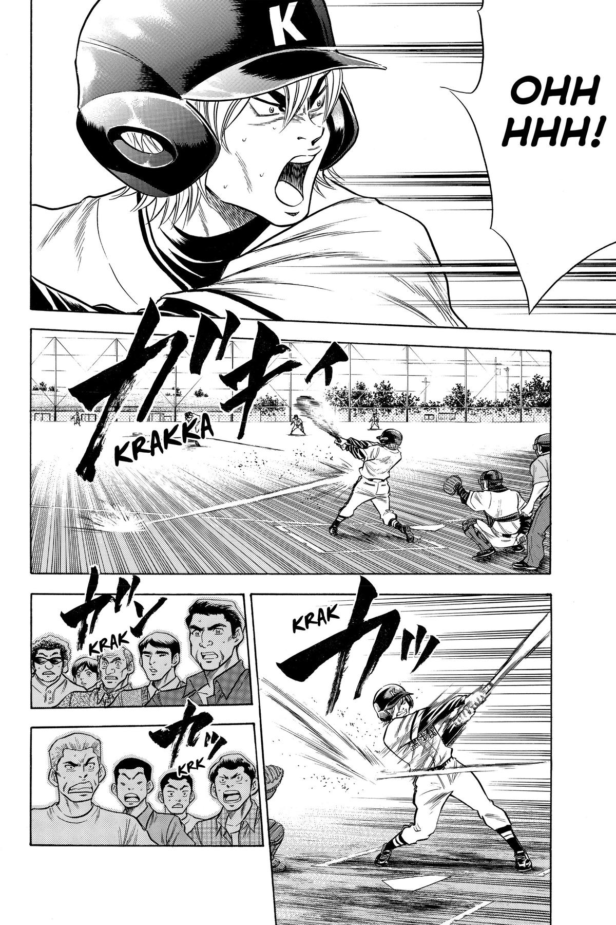 Read Ace of the Diamond Manga Online