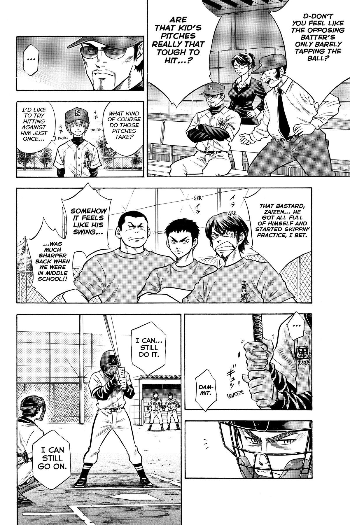 Read Ace of the Diamond Manga Online