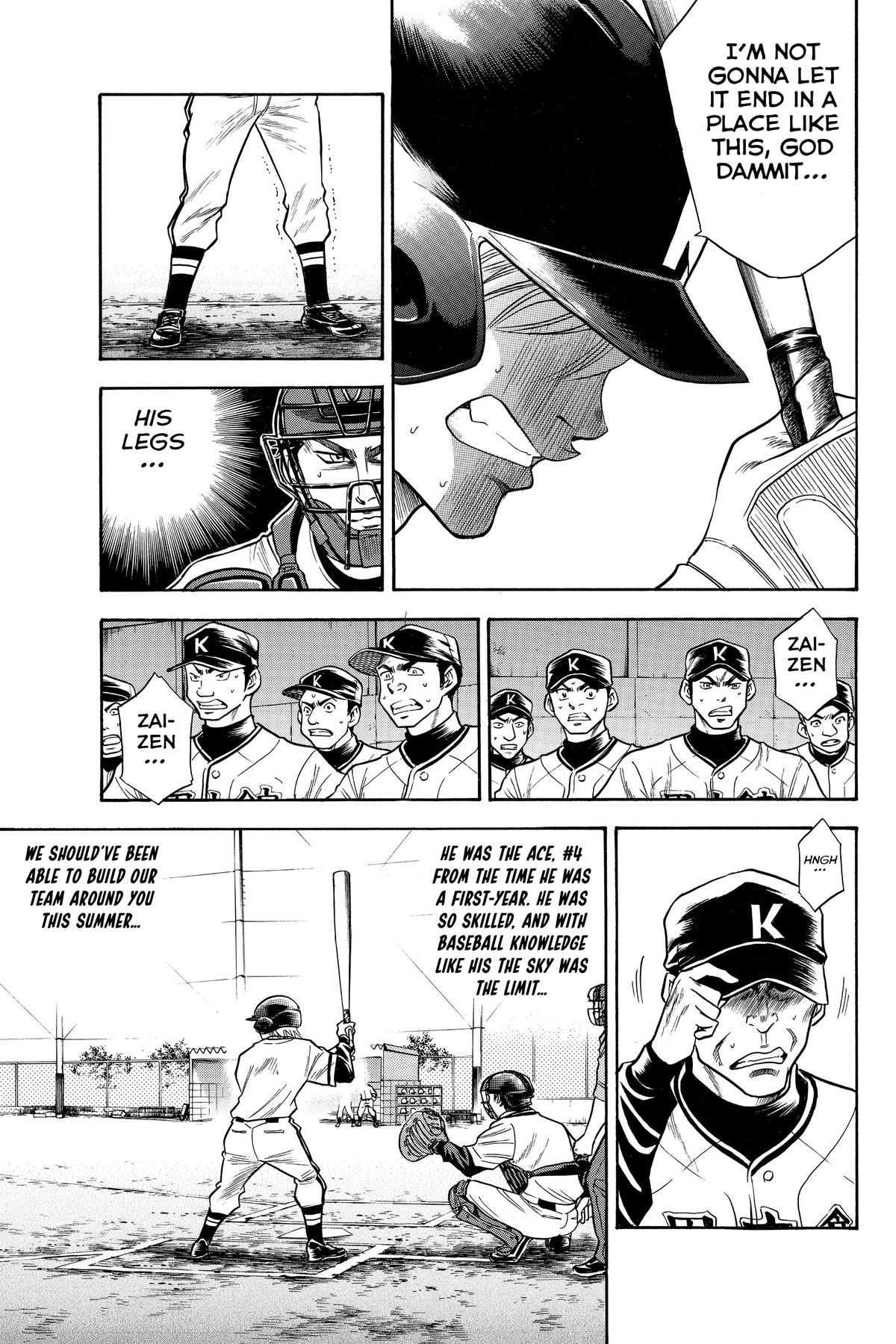 Read Ace of the Diamond Manga Online