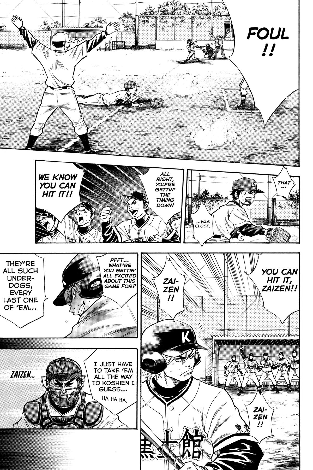 Read Ace of the Diamond Manga Online
