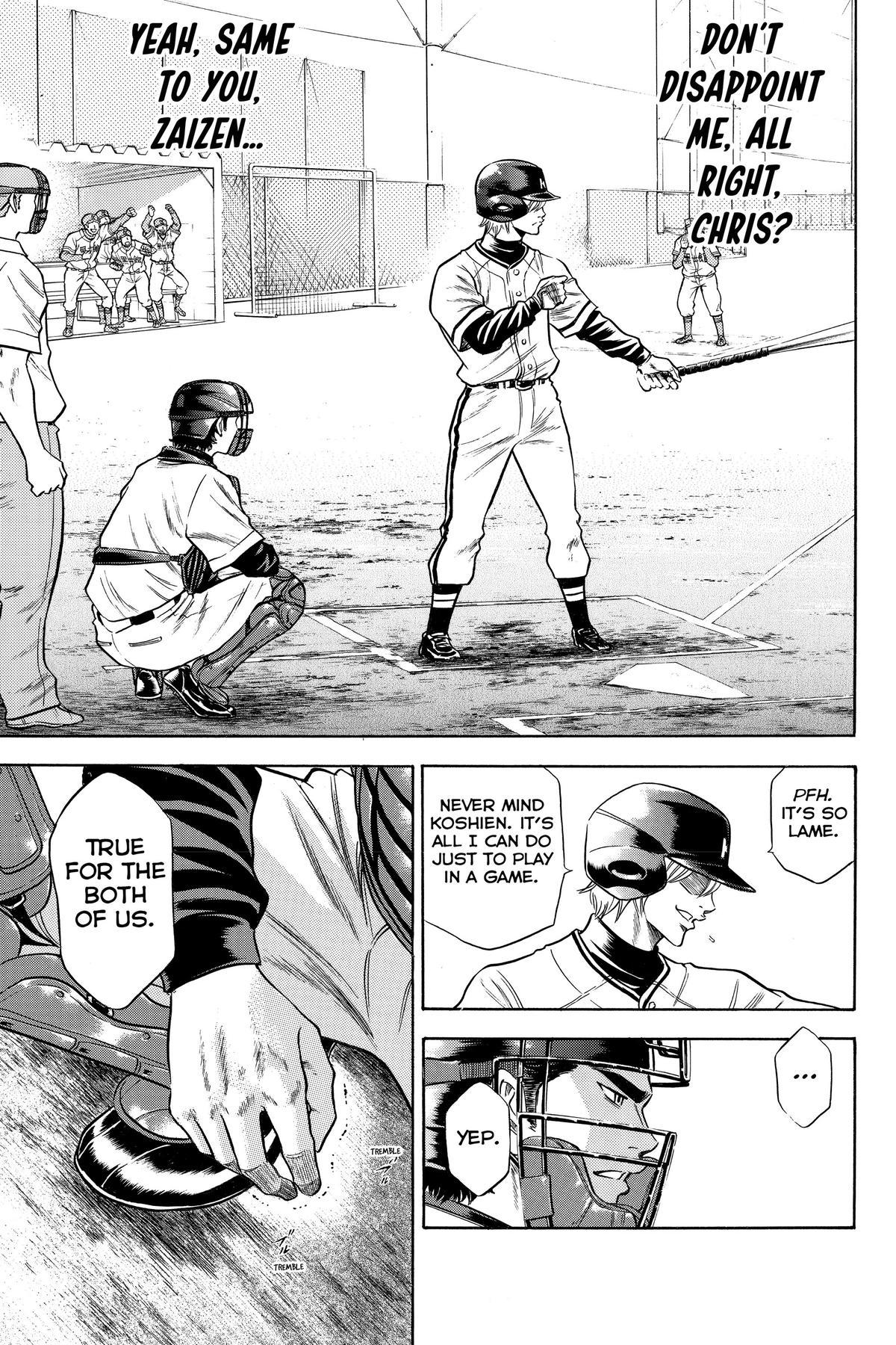 Read Ace of the Diamond Manga Online