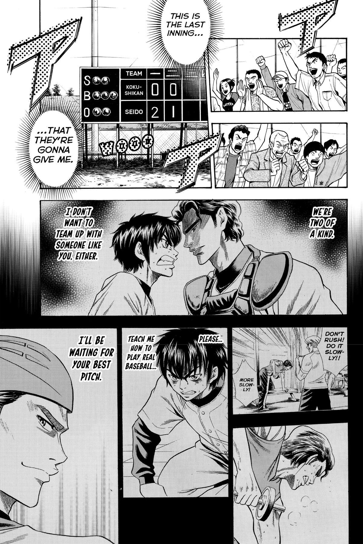 Read Ace of the Diamond Manga Online