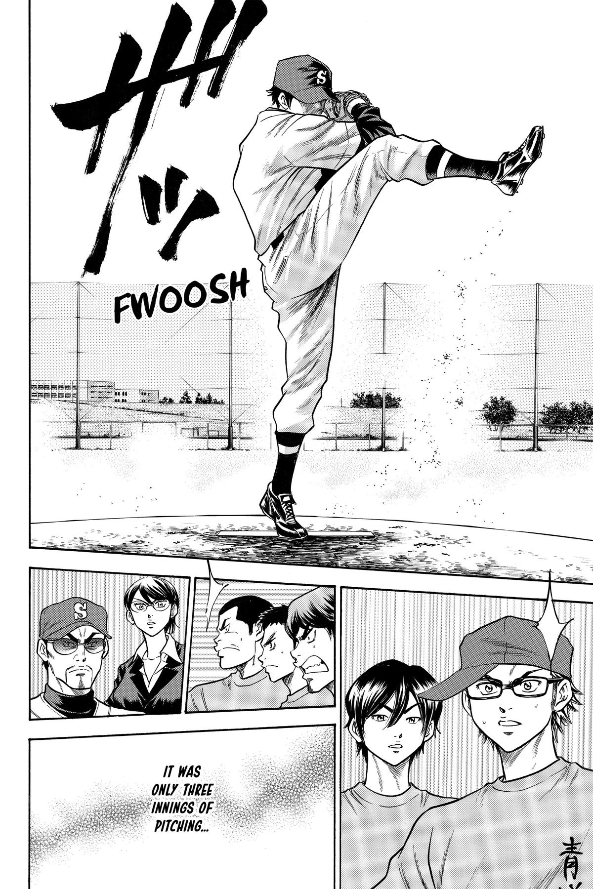 Read Ace of the Diamond Manga Online