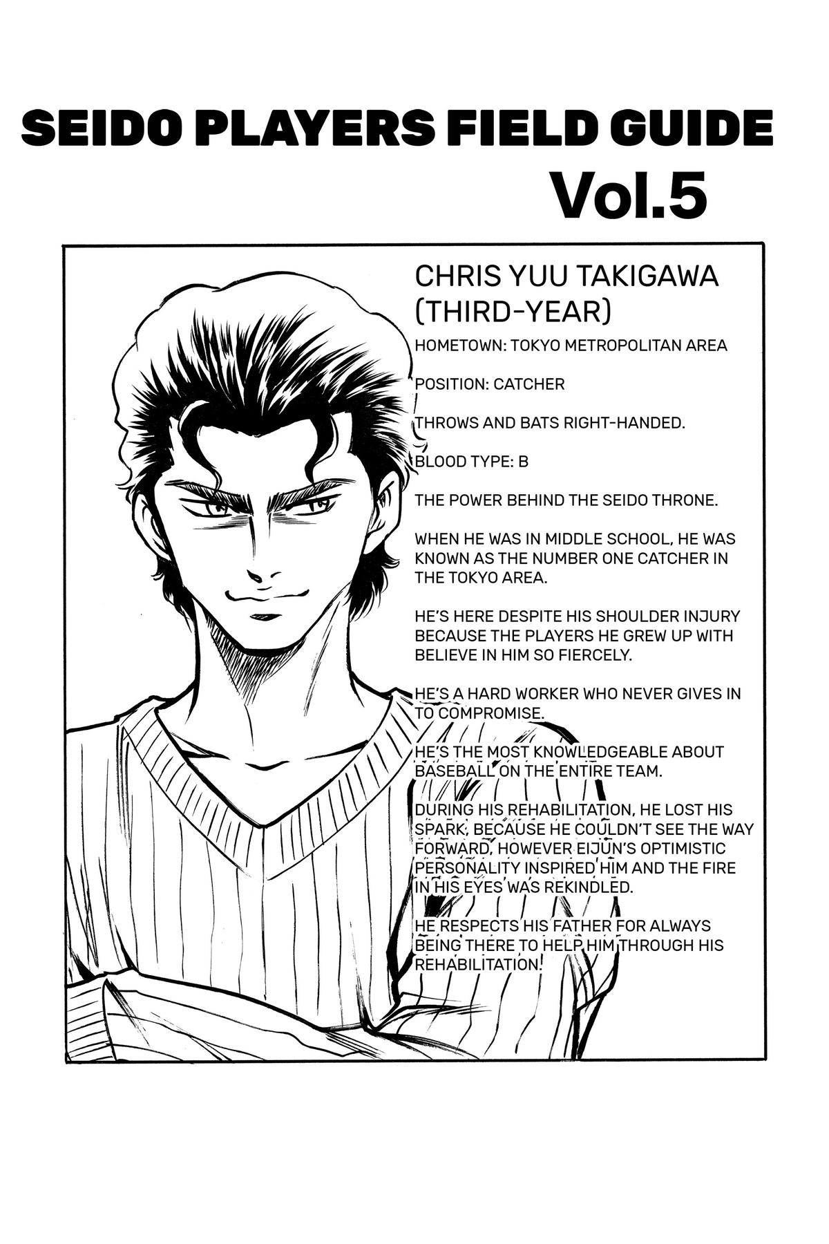 Read Ace of the Diamond Manga Online