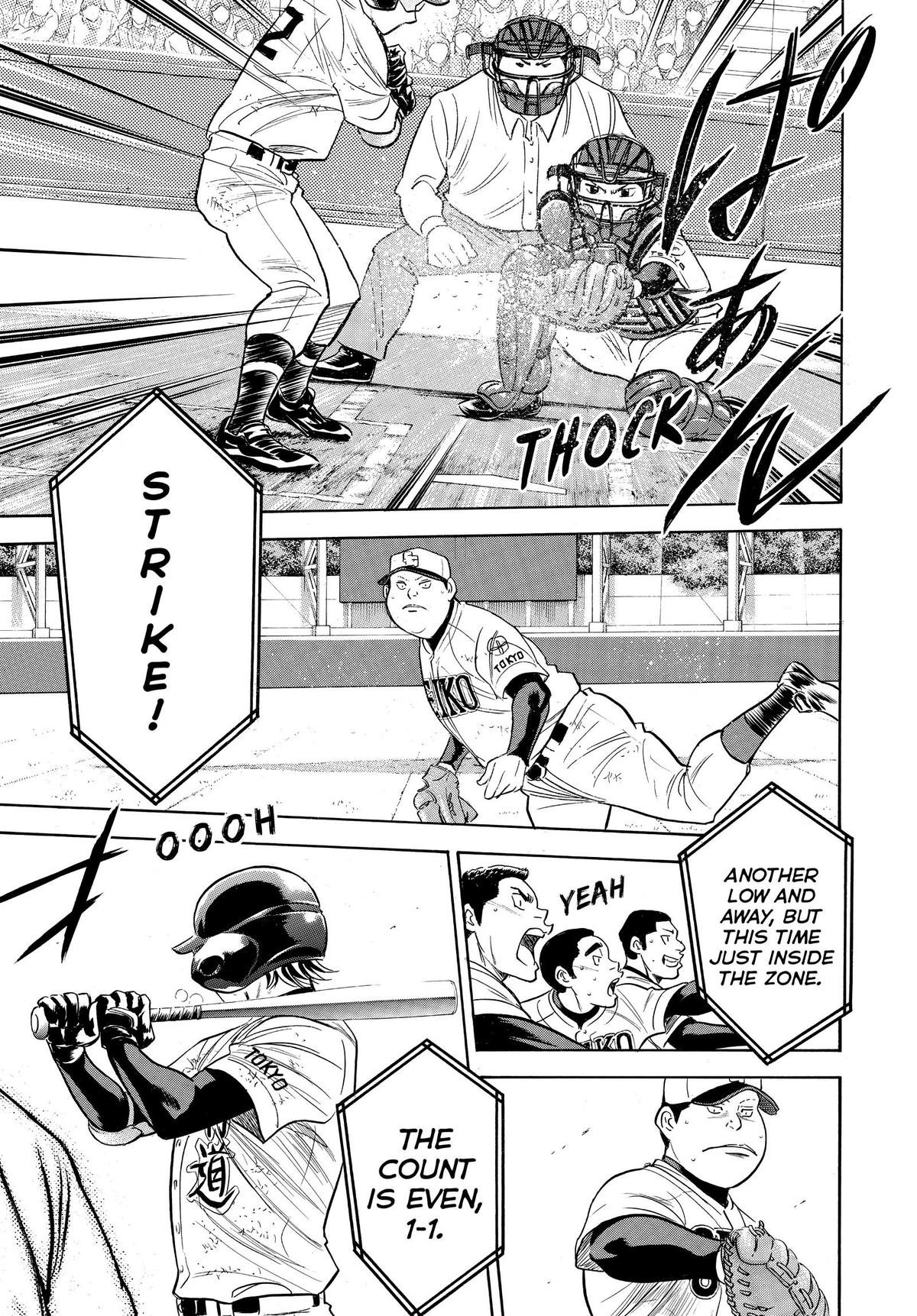 Read Ace of the Diamond Manga Online