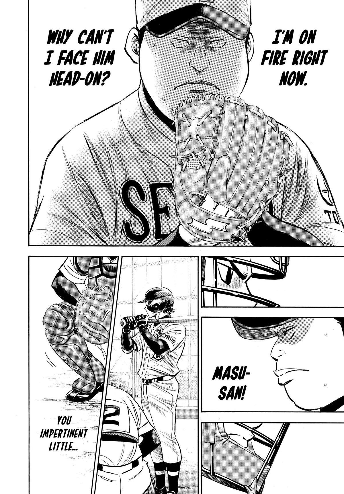 Read Ace of the Diamond Manga Online