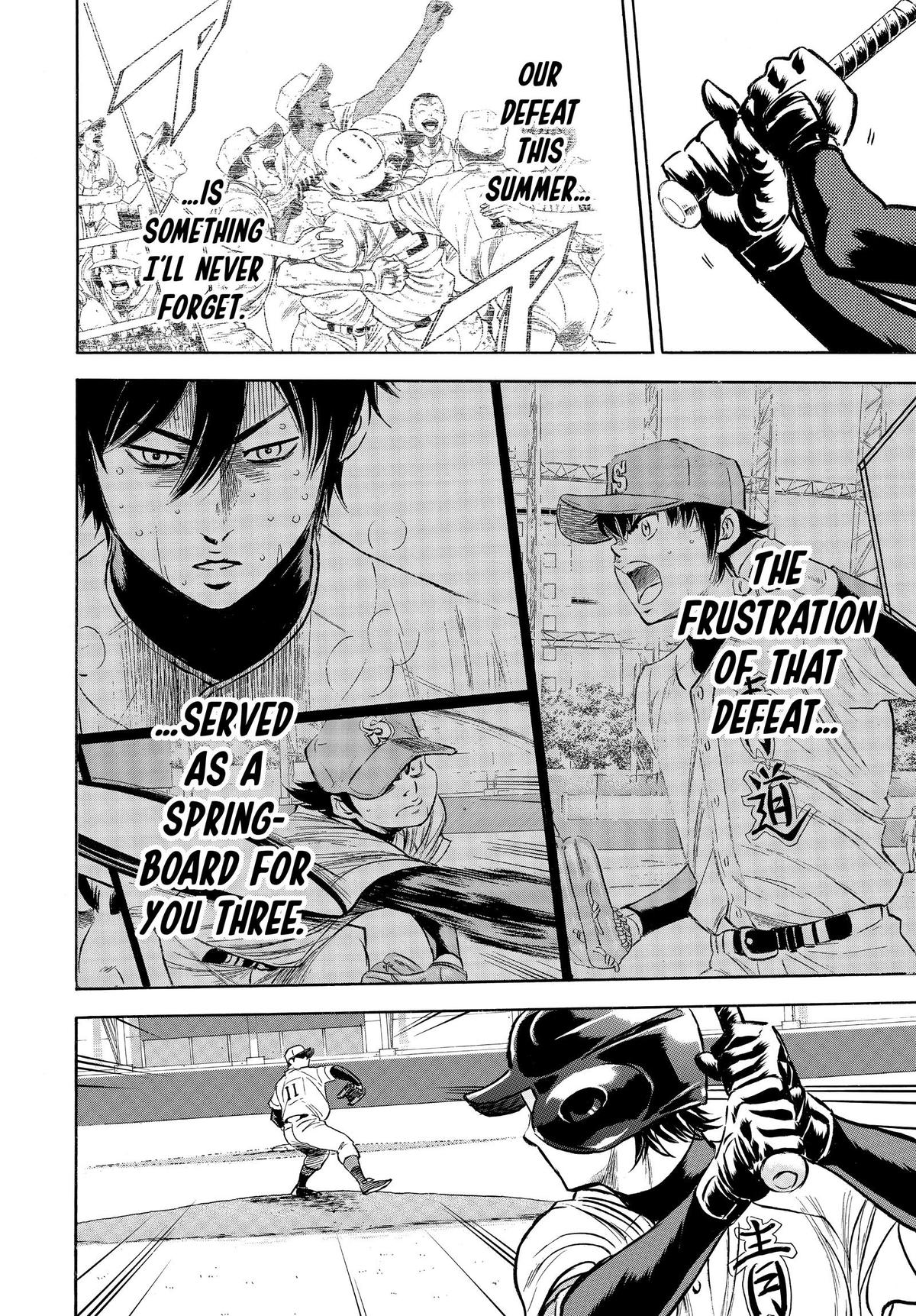 Read Ace of the Diamond Manga Online