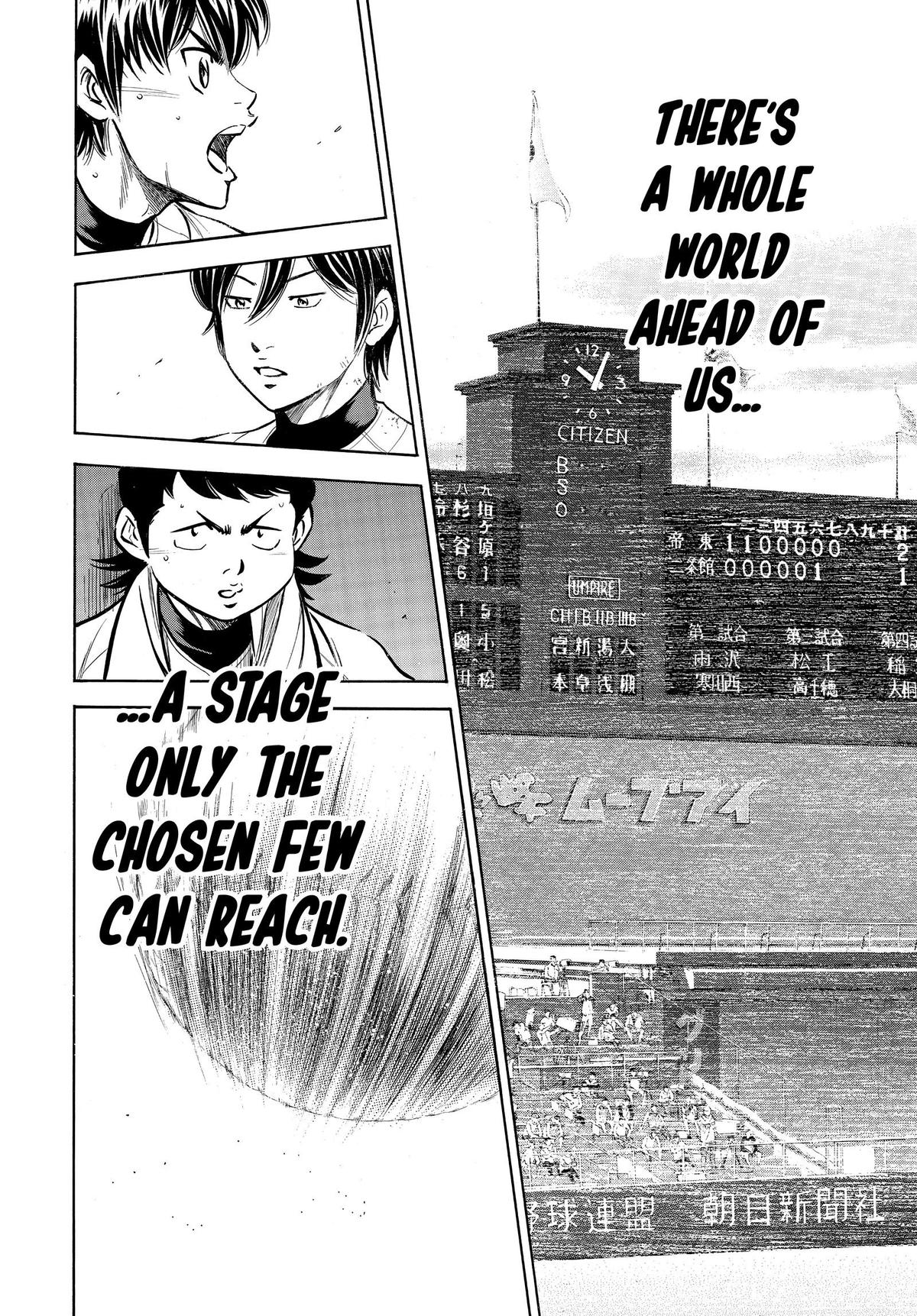 Read Ace of the Diamond Manga Online