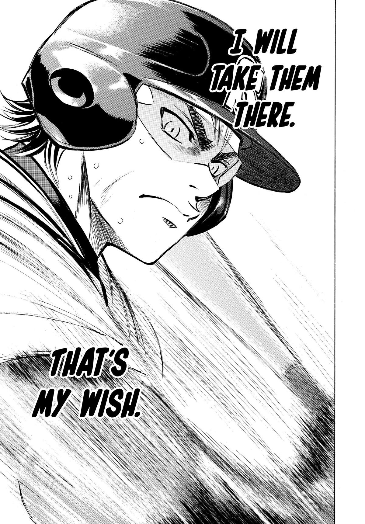 Read Ace of the Diamond Manga Online