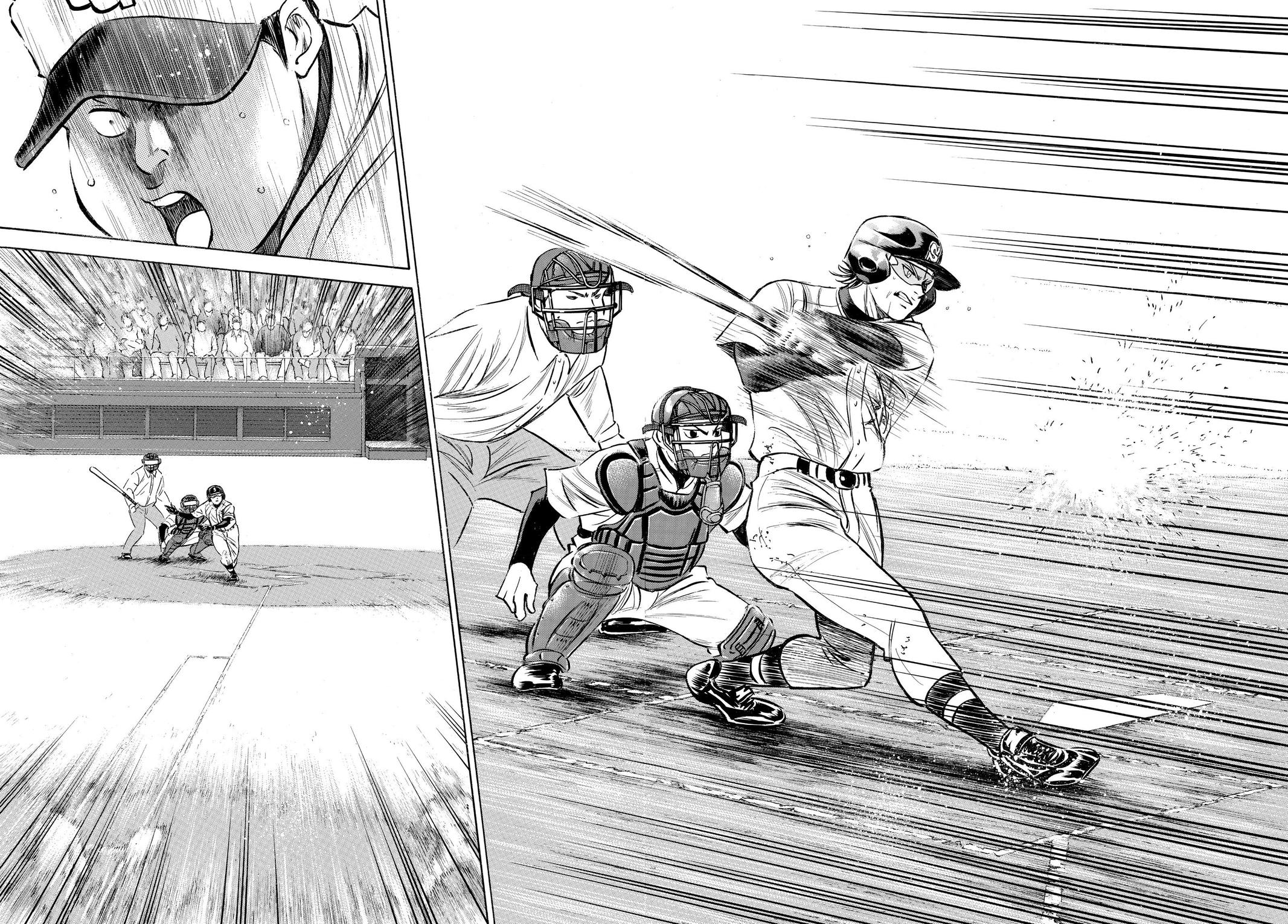 Read Ace of the Diamond Manga Online