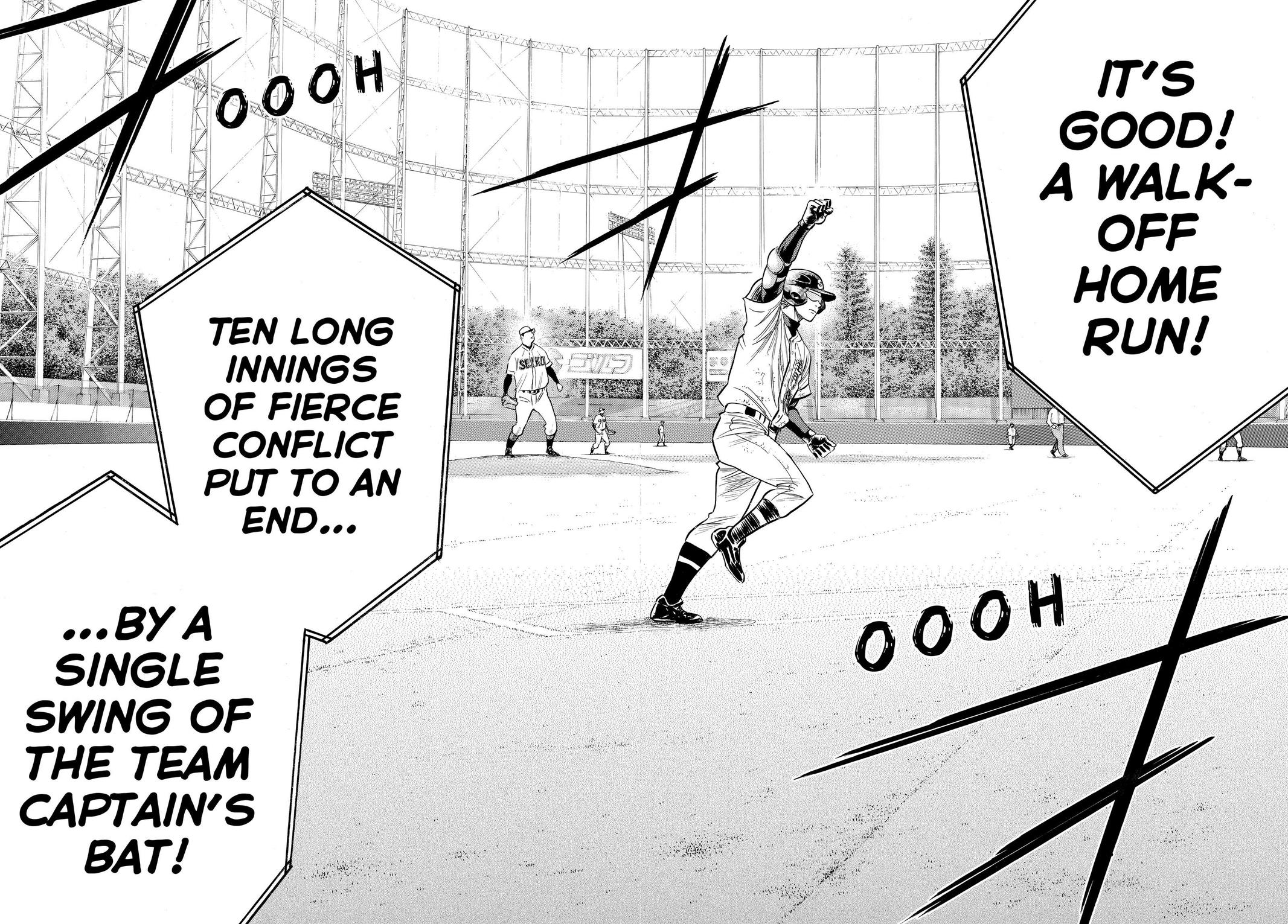 Read Ace of the Diamond Manga Online