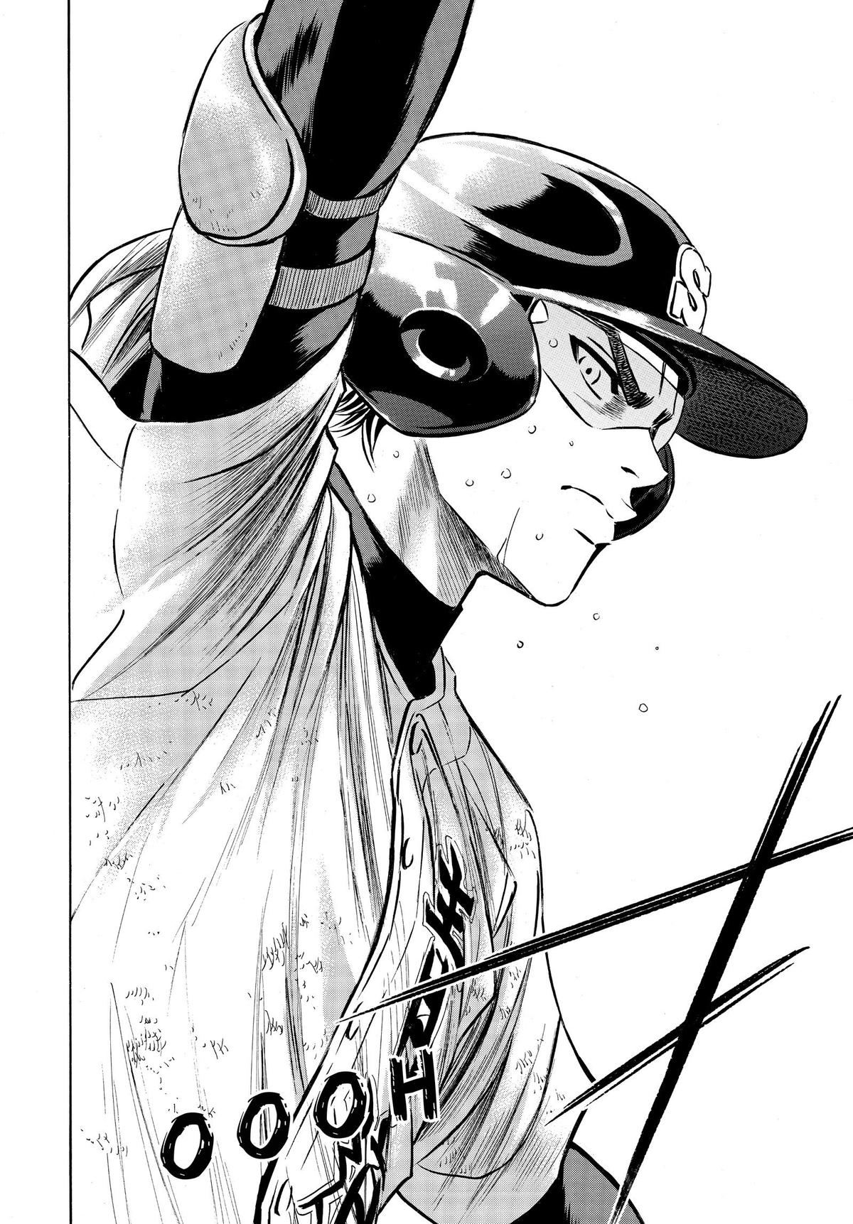 Read Ace of the Diamond Manga Online