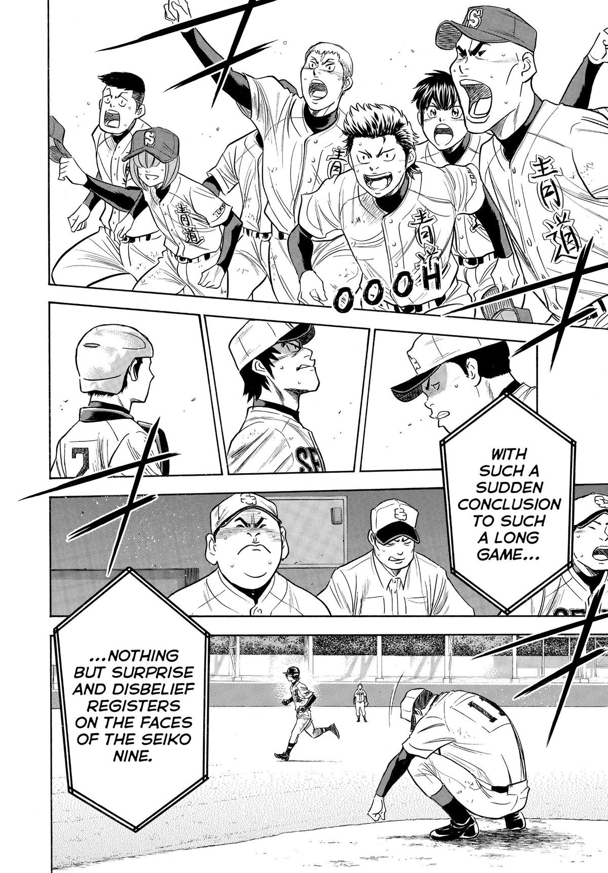 Read Ace of the Diamond Manga Online