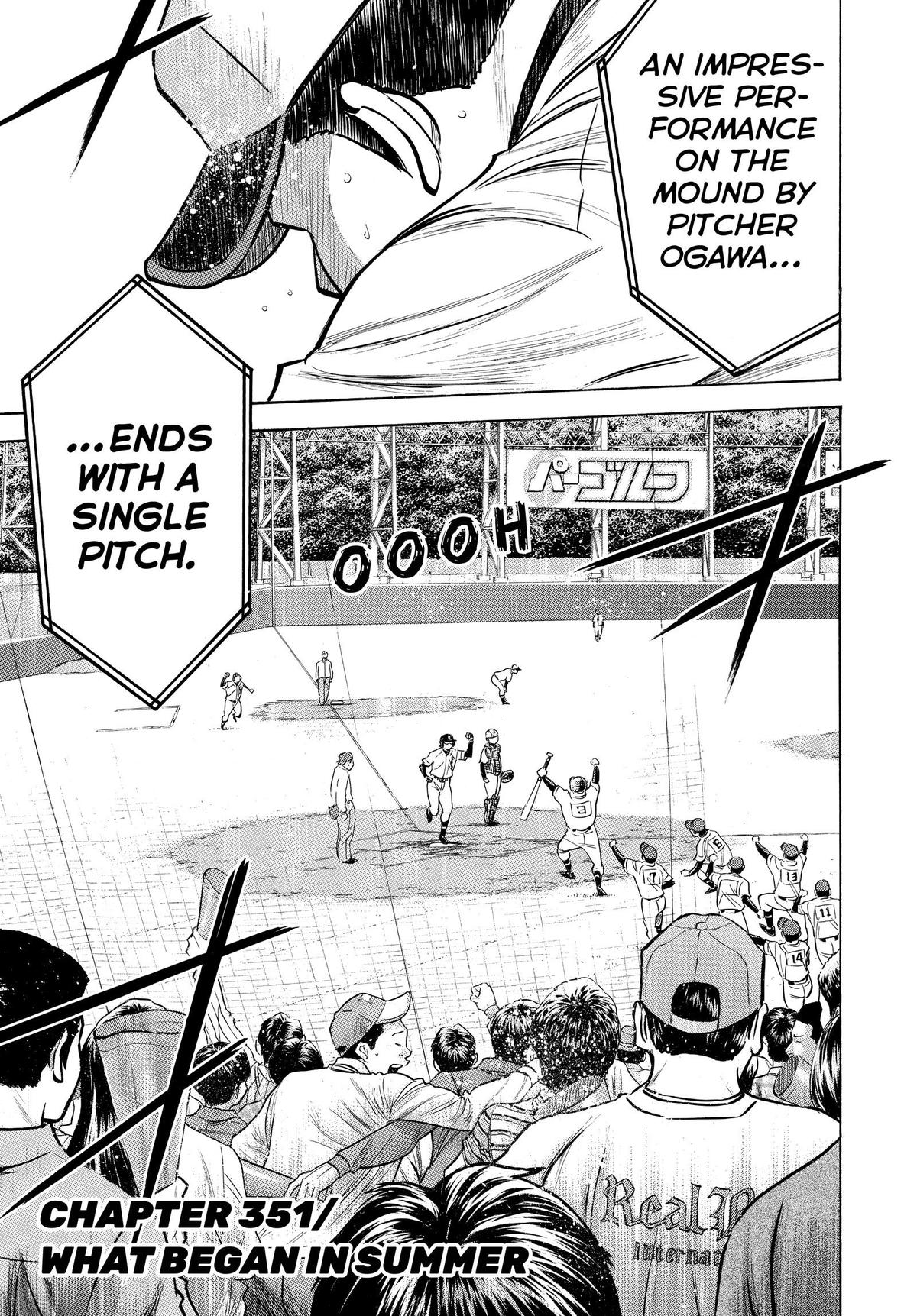 Read Ace of the Diamond Manga Online