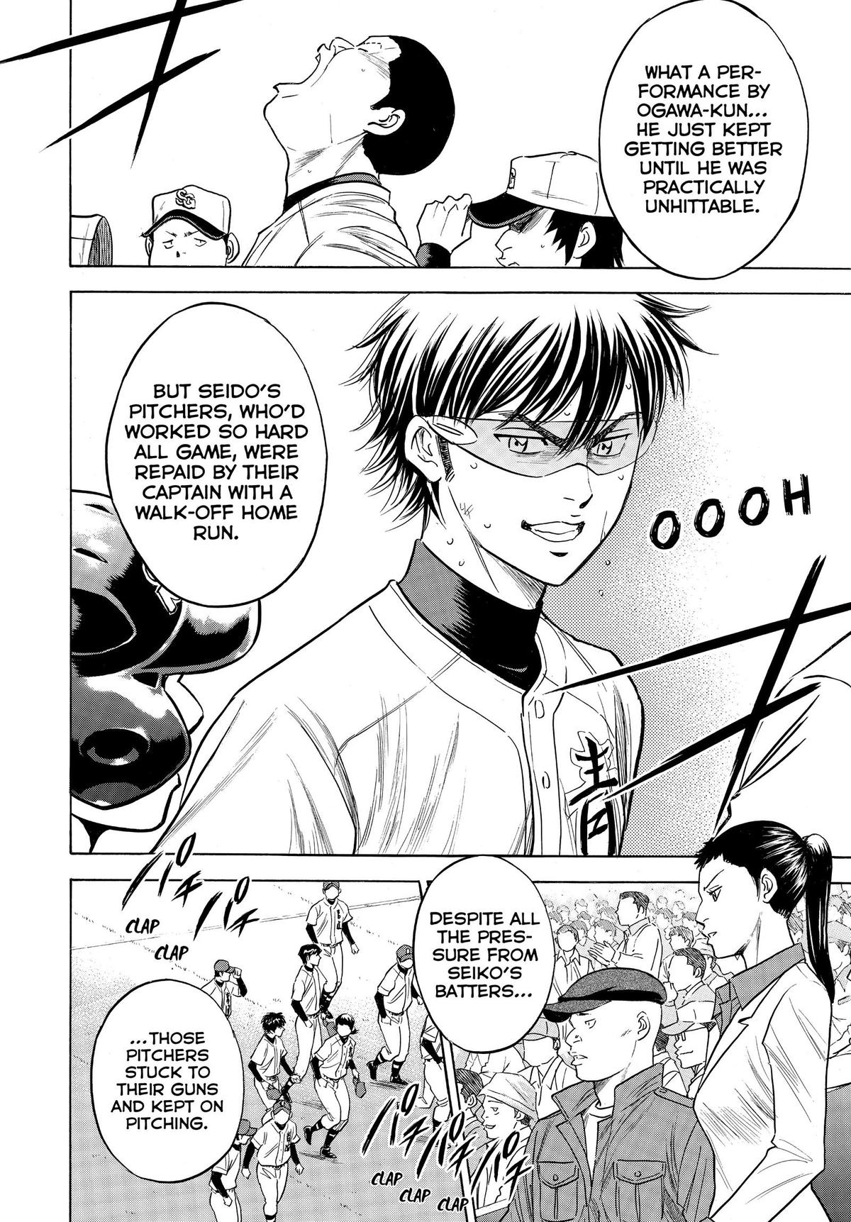 Read Ace of the Diamond Manga Online