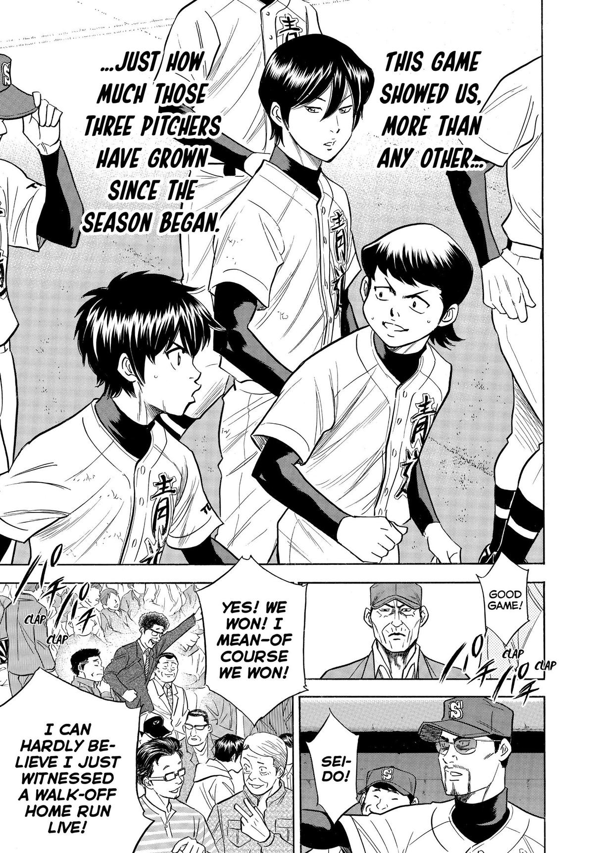 Read Ace of the Diamond Manga Online