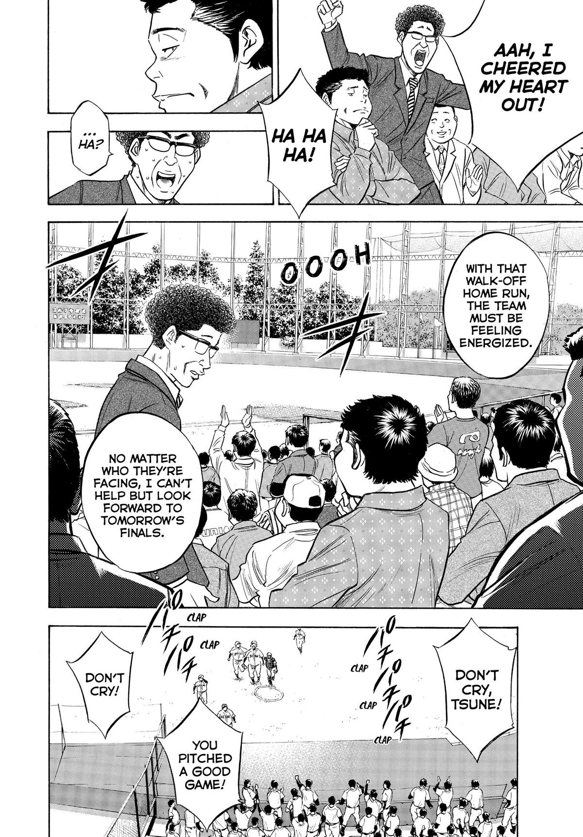 Read Ace of the Diamond Manga Online