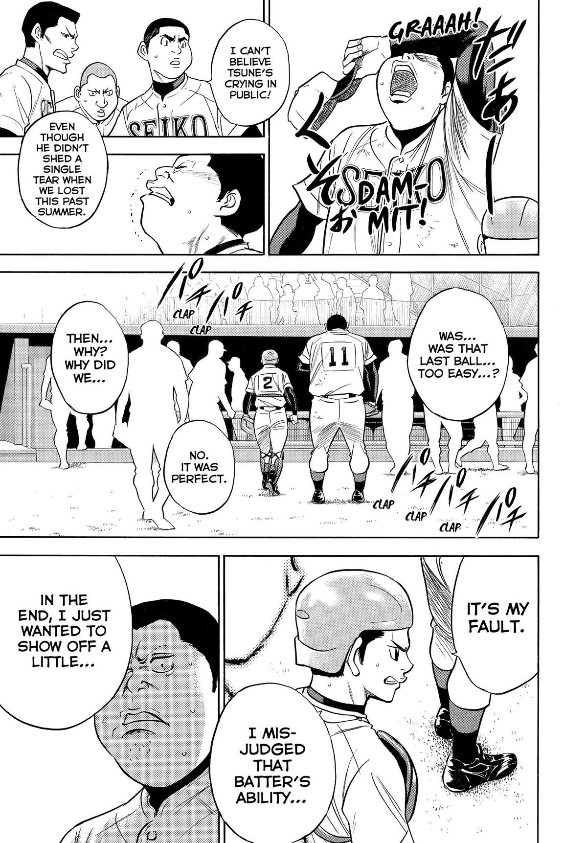 Read Ace of the Diamond Manga Online