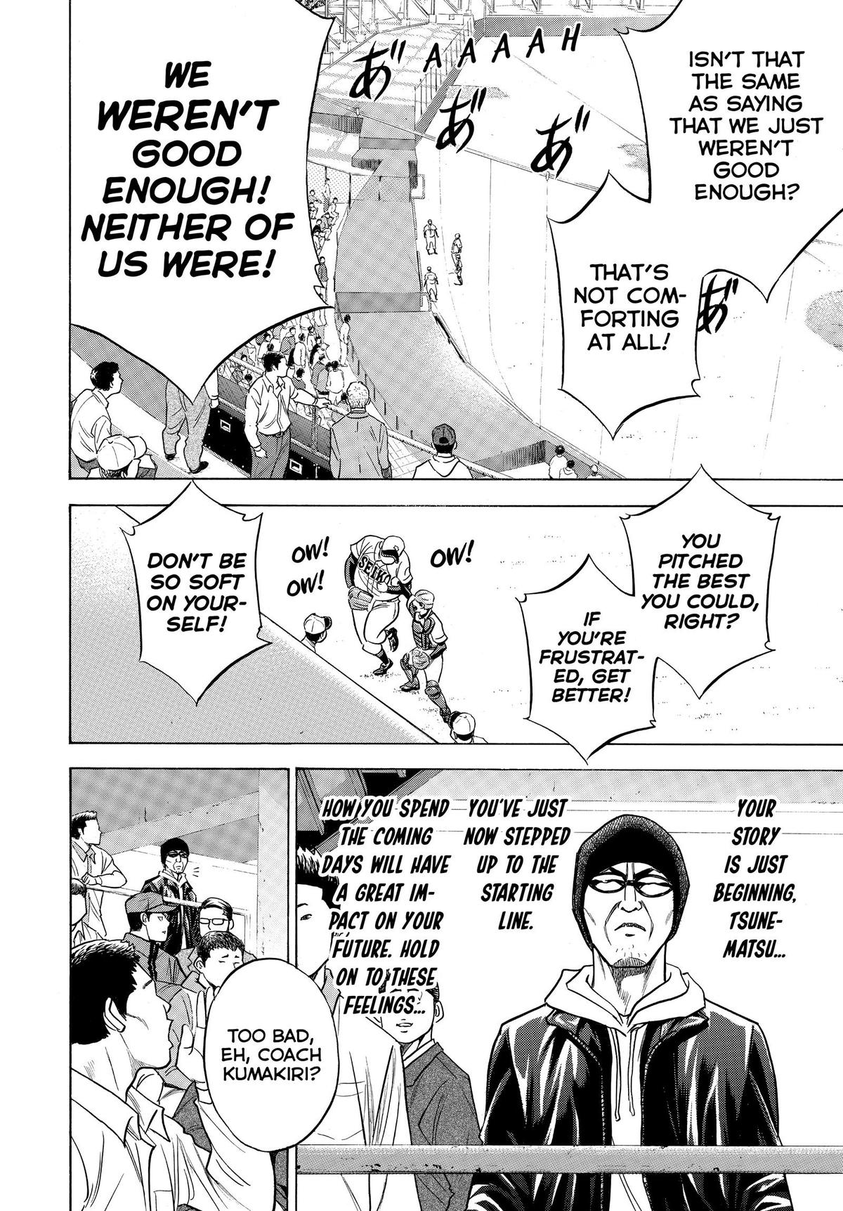 Read Ace of the Diamond Manga Online