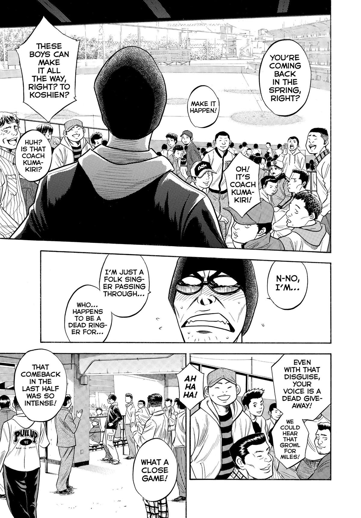 Read Ace of the Diamond Manga Online