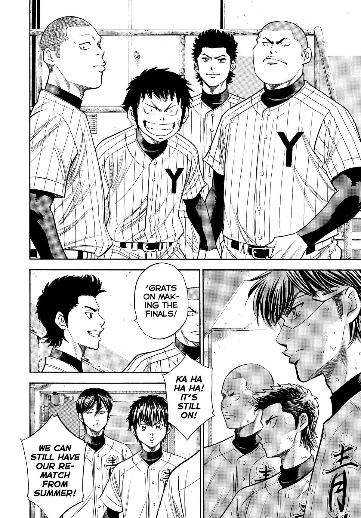 Read Ace of the Diamond Manga Online