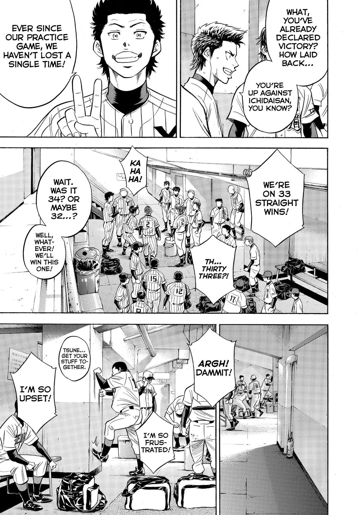Read Ace of the Diamond Manga Online