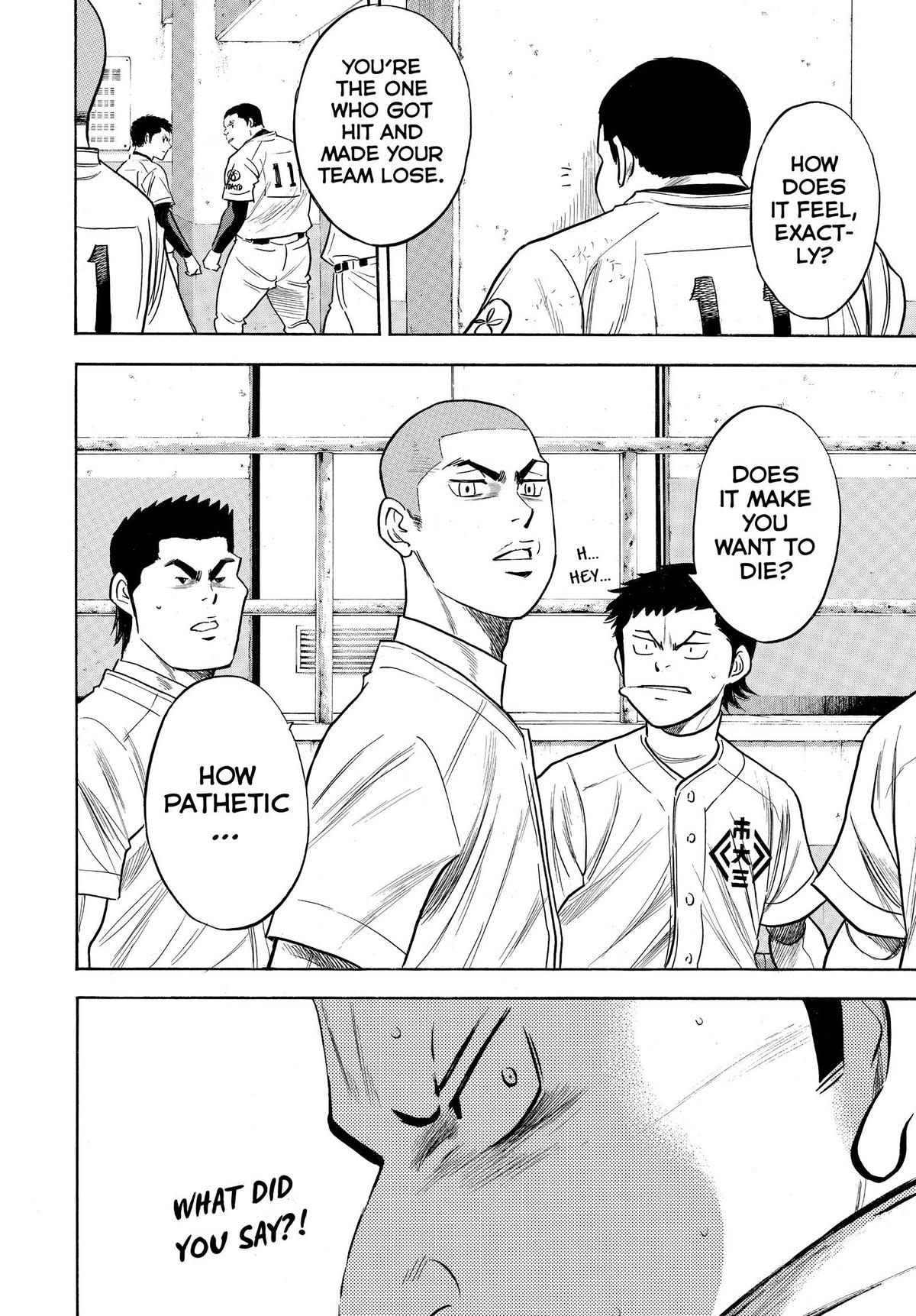 Read Ace of the Diamond Manga Online