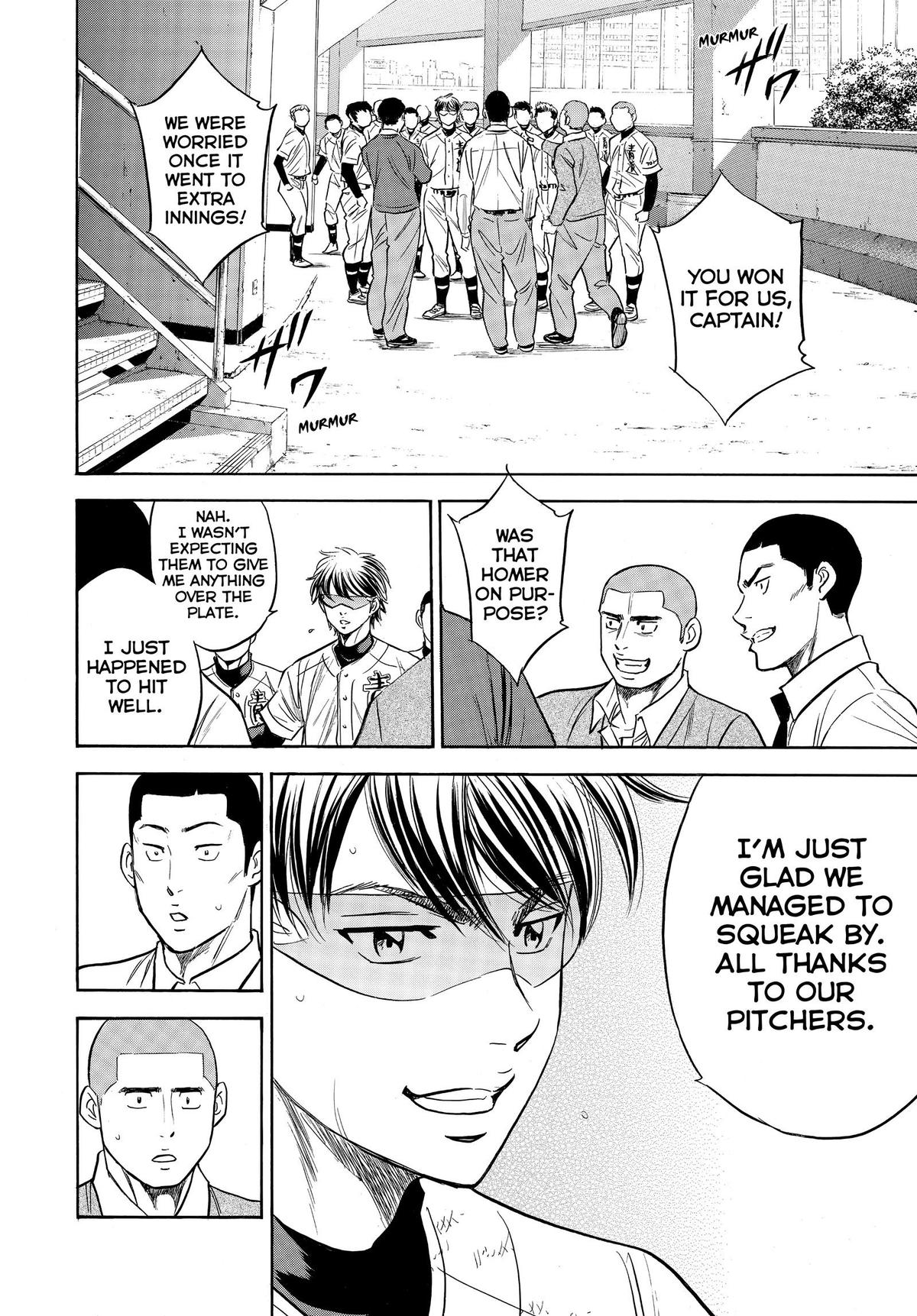 Read Ace of the Diamond Manga Online
