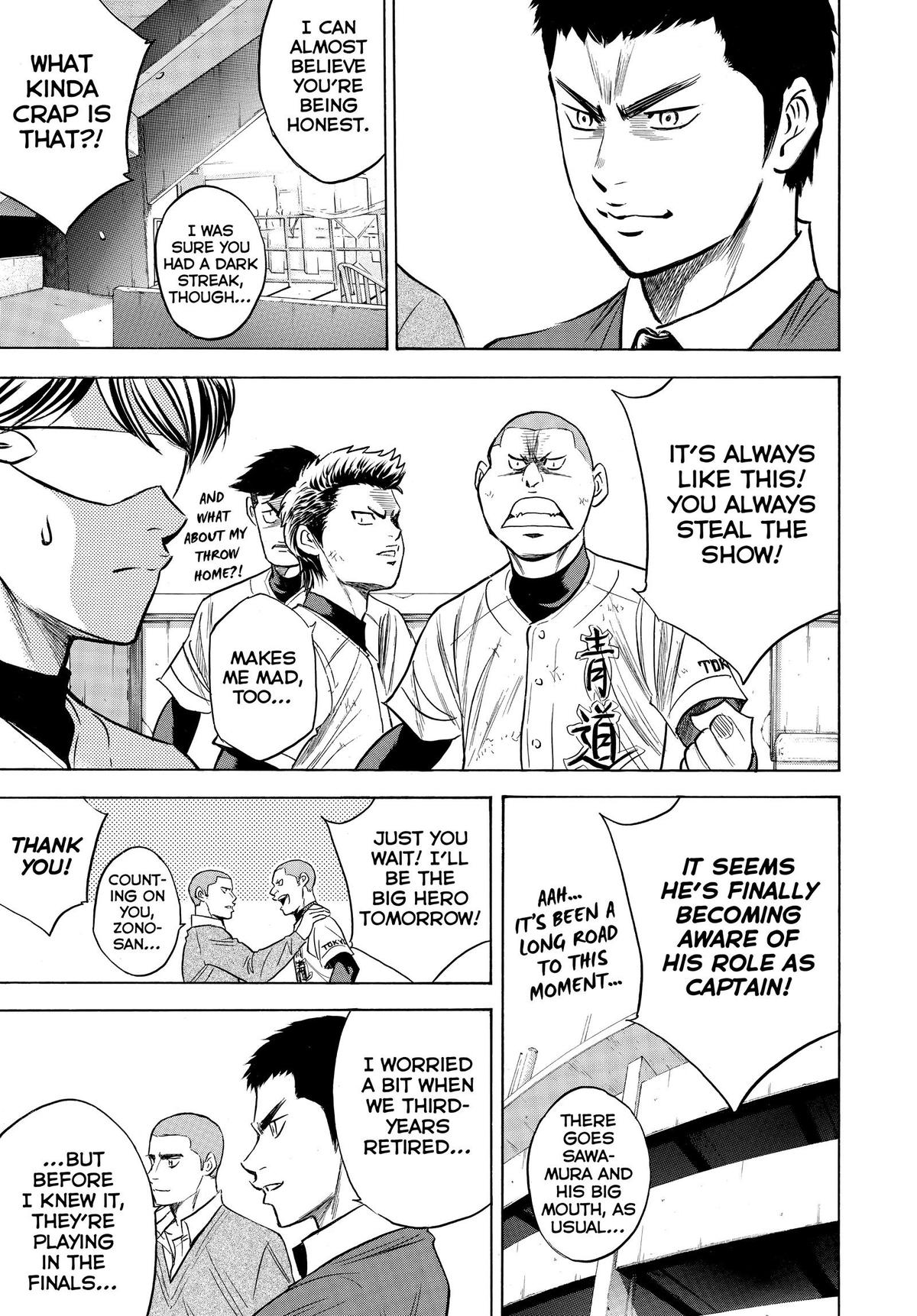 Read Ace of the Diamond Manga Online
