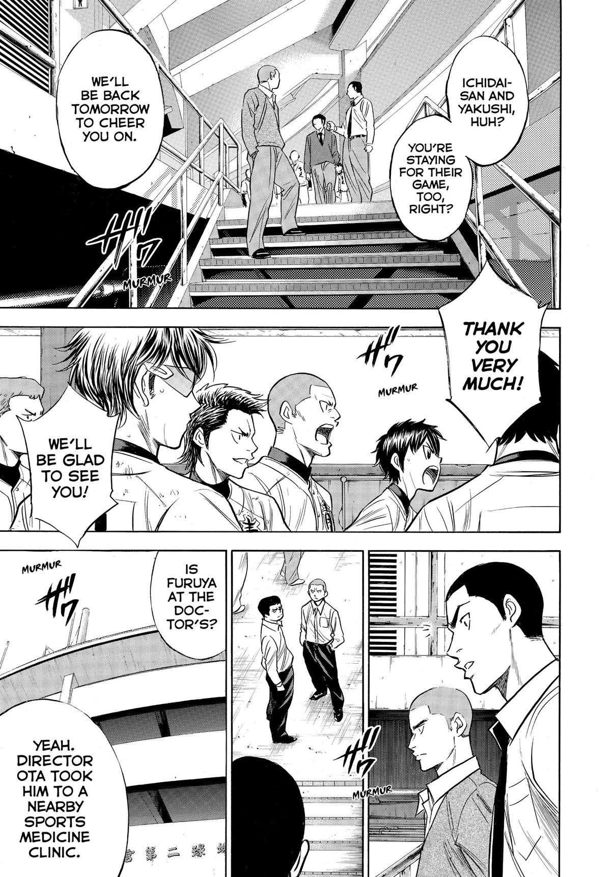 Read Ace of the Diamond Manga Online