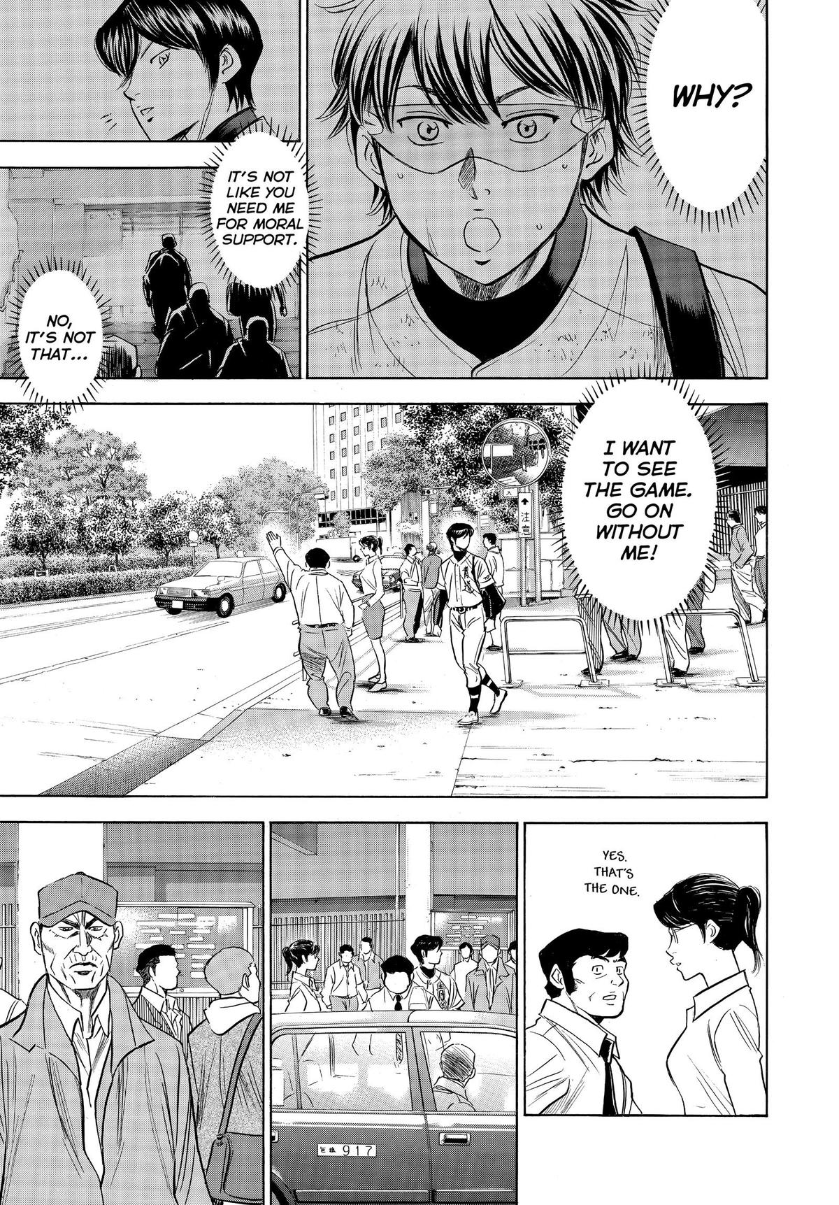Read Ace of the Diamond Manga Online