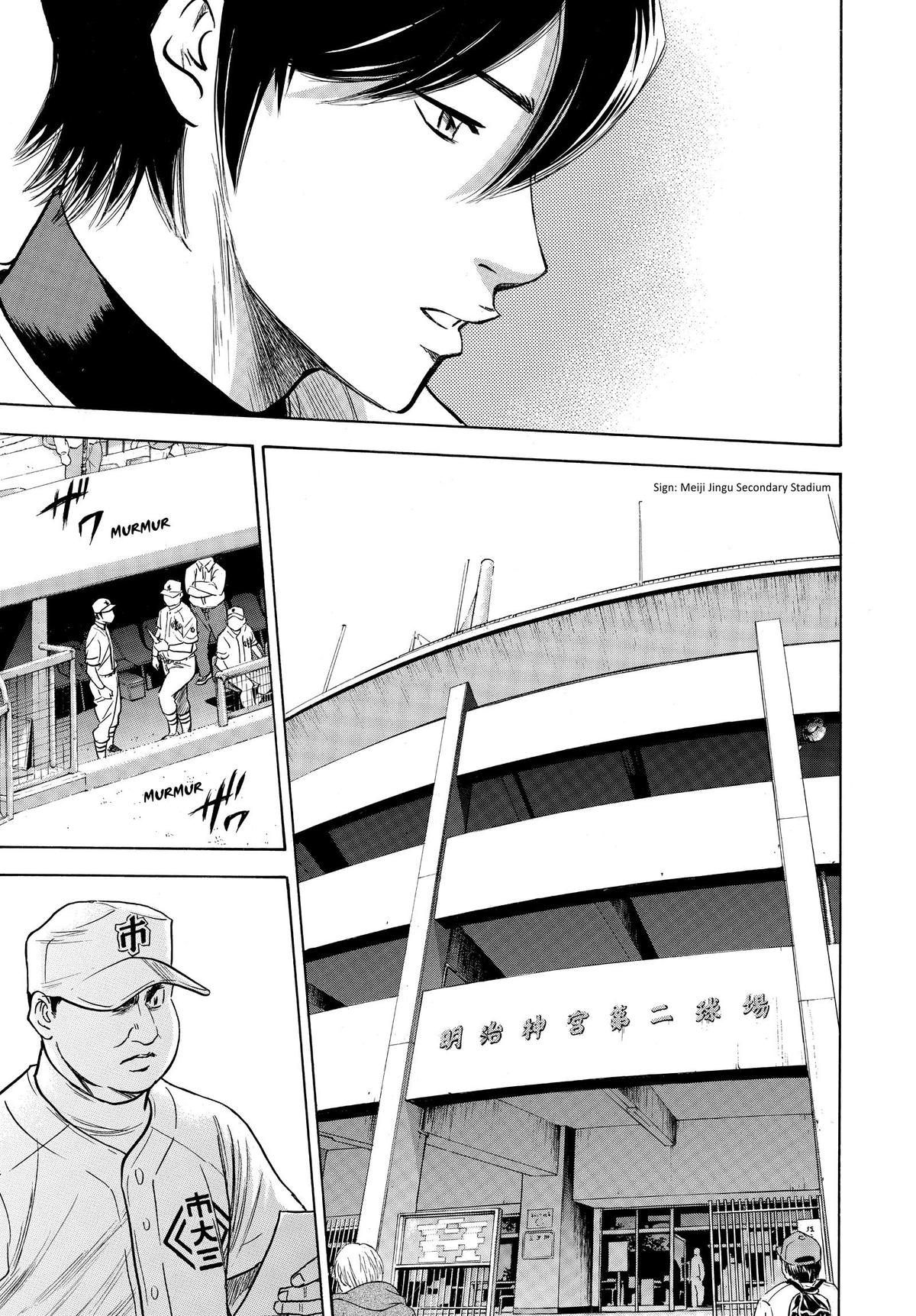 Read Ace of the Diamond Manga Online