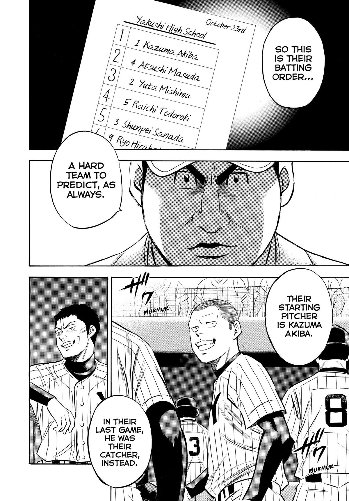 Read Ace of the Diamond Manga Online
