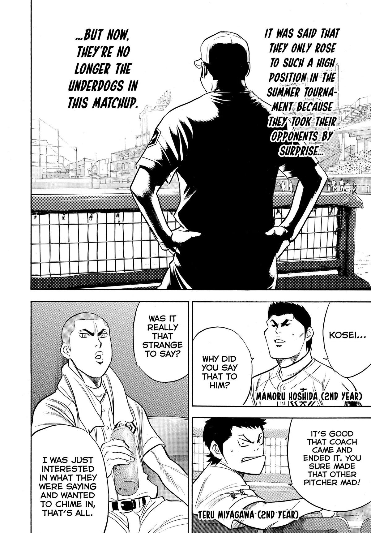 Read Ace of the Diamond Manga Online