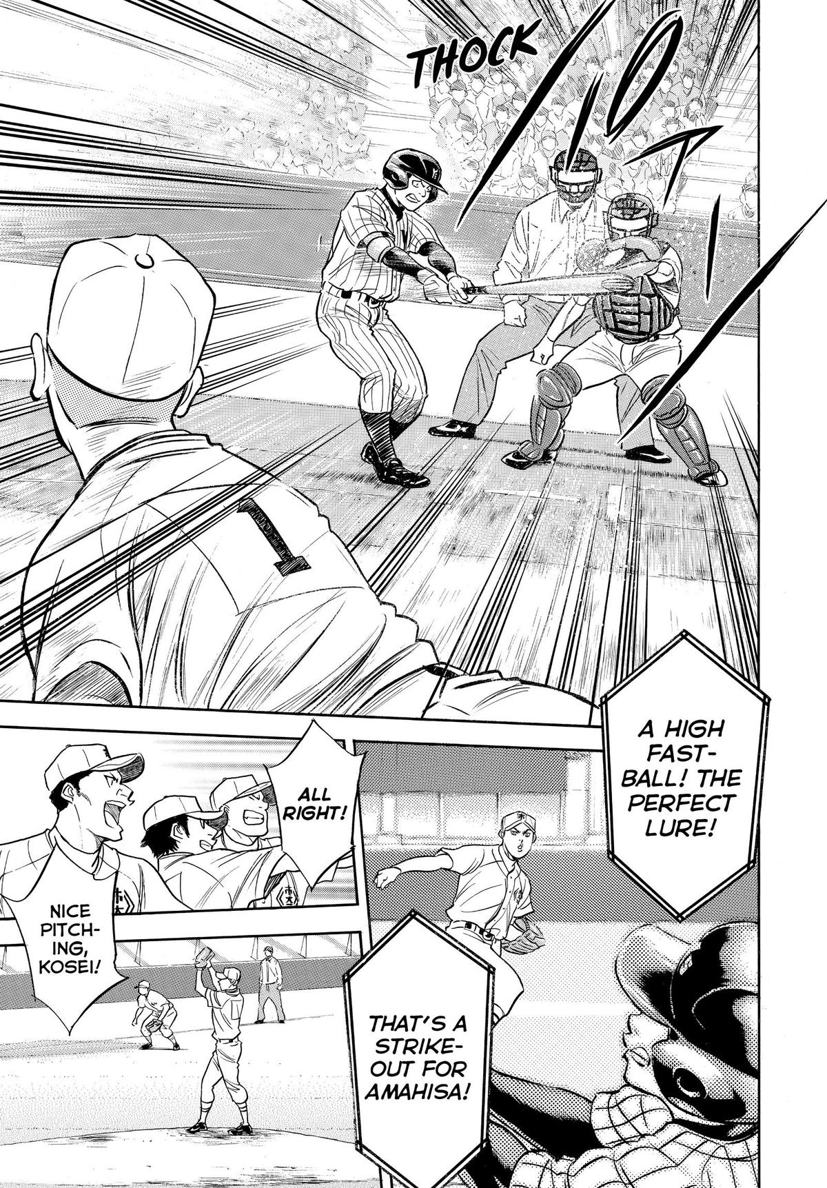 Read Ace of the Diamond Manga Online