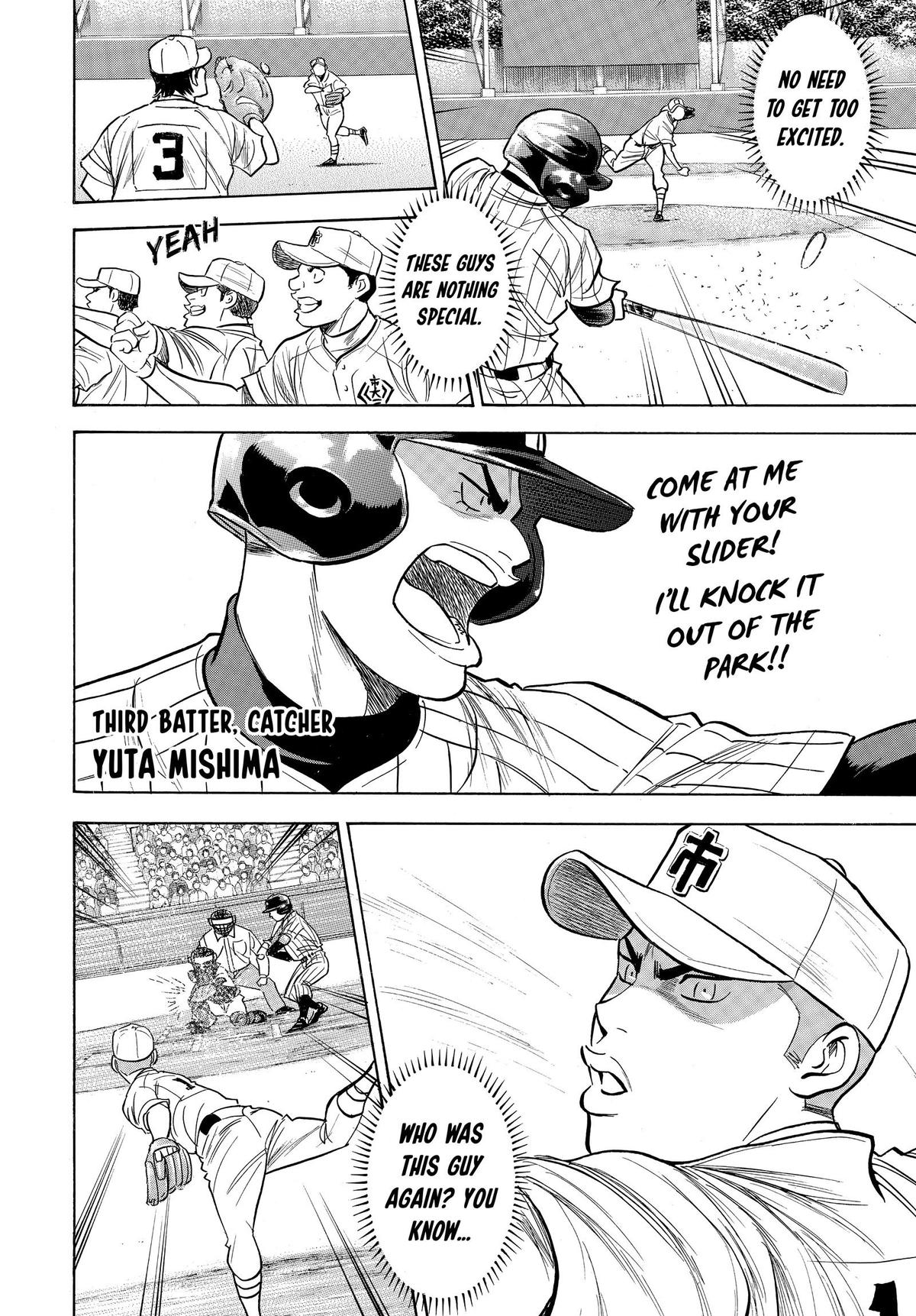 Read Ace of the Diamond Manga Online